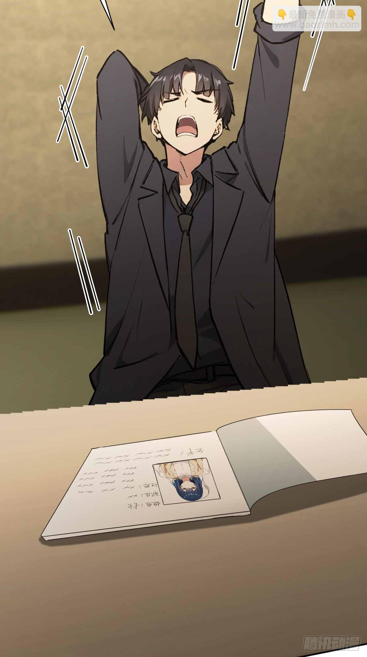 第101话 活体圣殿级怪异(1/2)-第102话