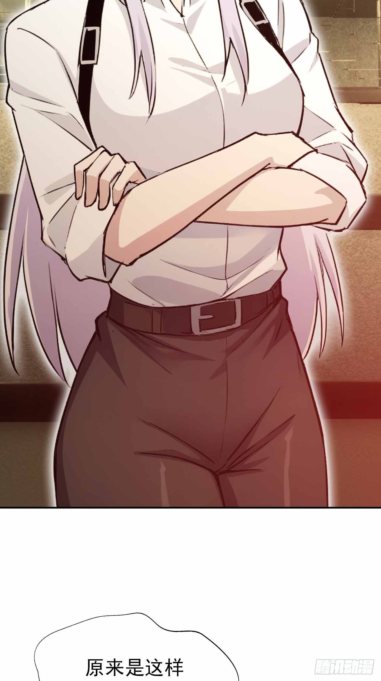 第103话 天涯会的邀请(1/2)-第104话