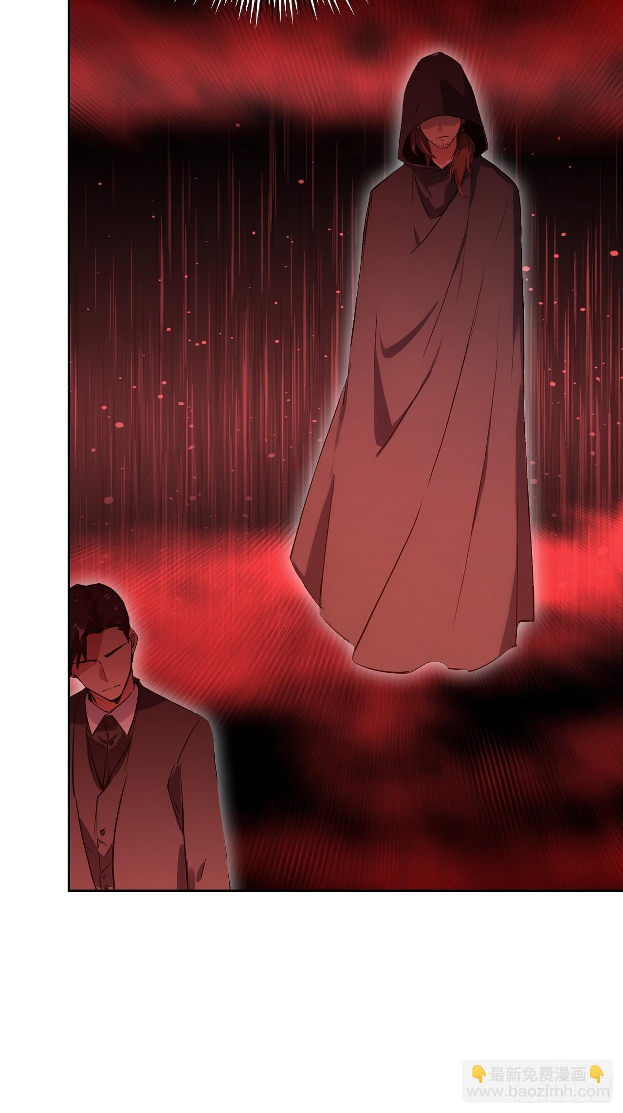 第107话 寒冰世界降临(1/2)-第108话