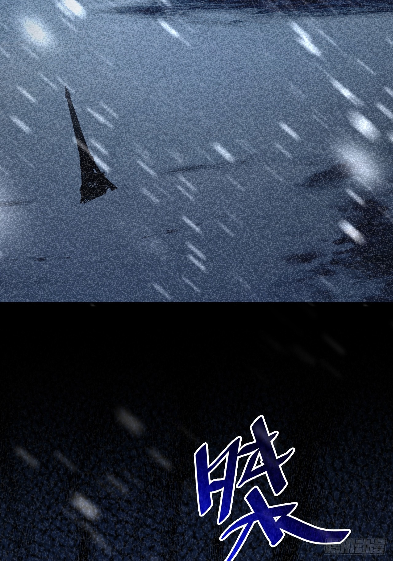 第111话 有些钱不好赚(1/2)-第112话