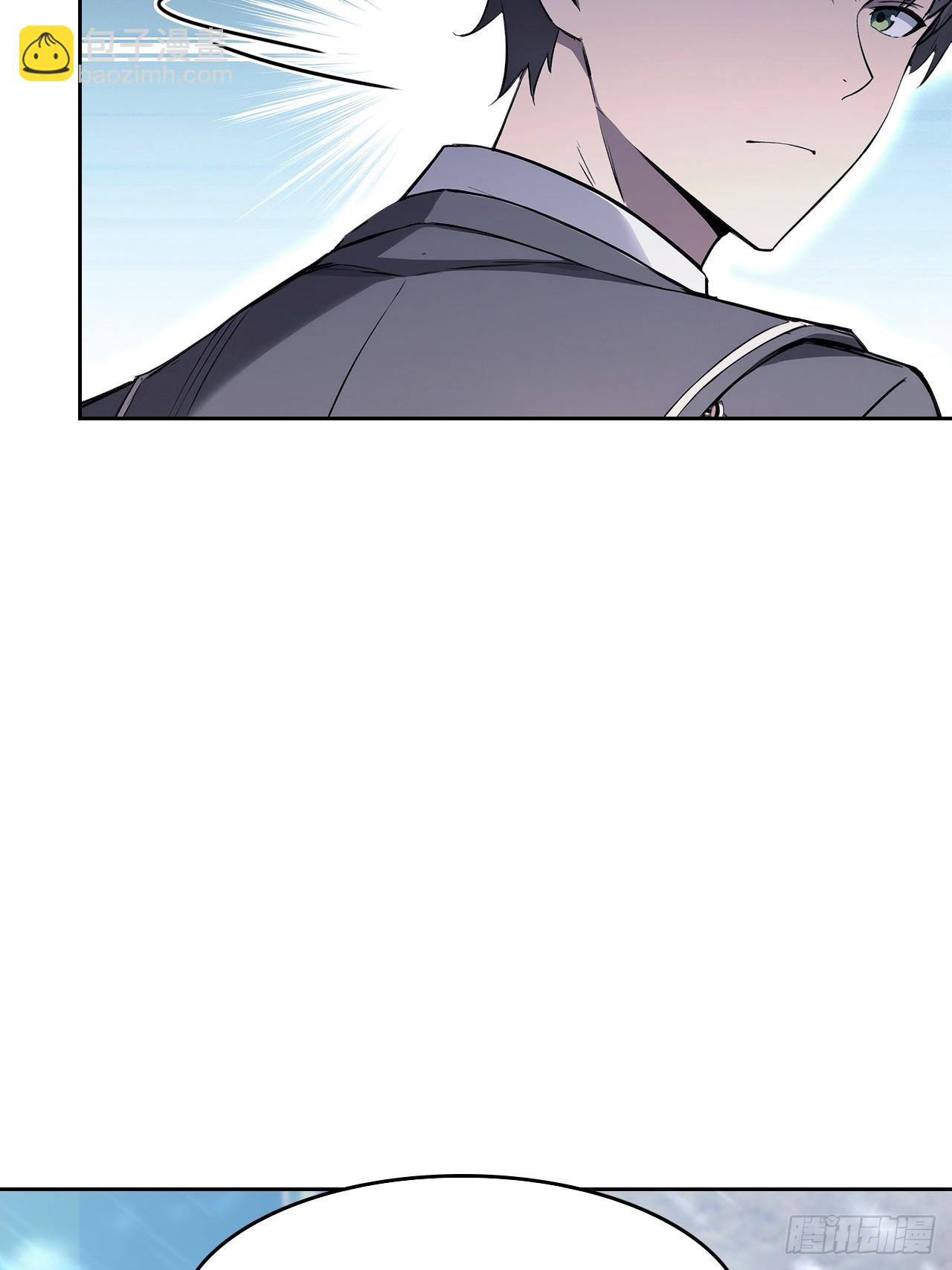 第123话 螳螂捕蝉，黄雀在后(1/2)-第124话