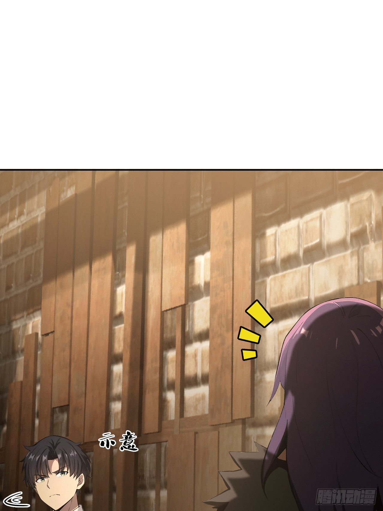 第125话 小七的身世(1/2)-第126话