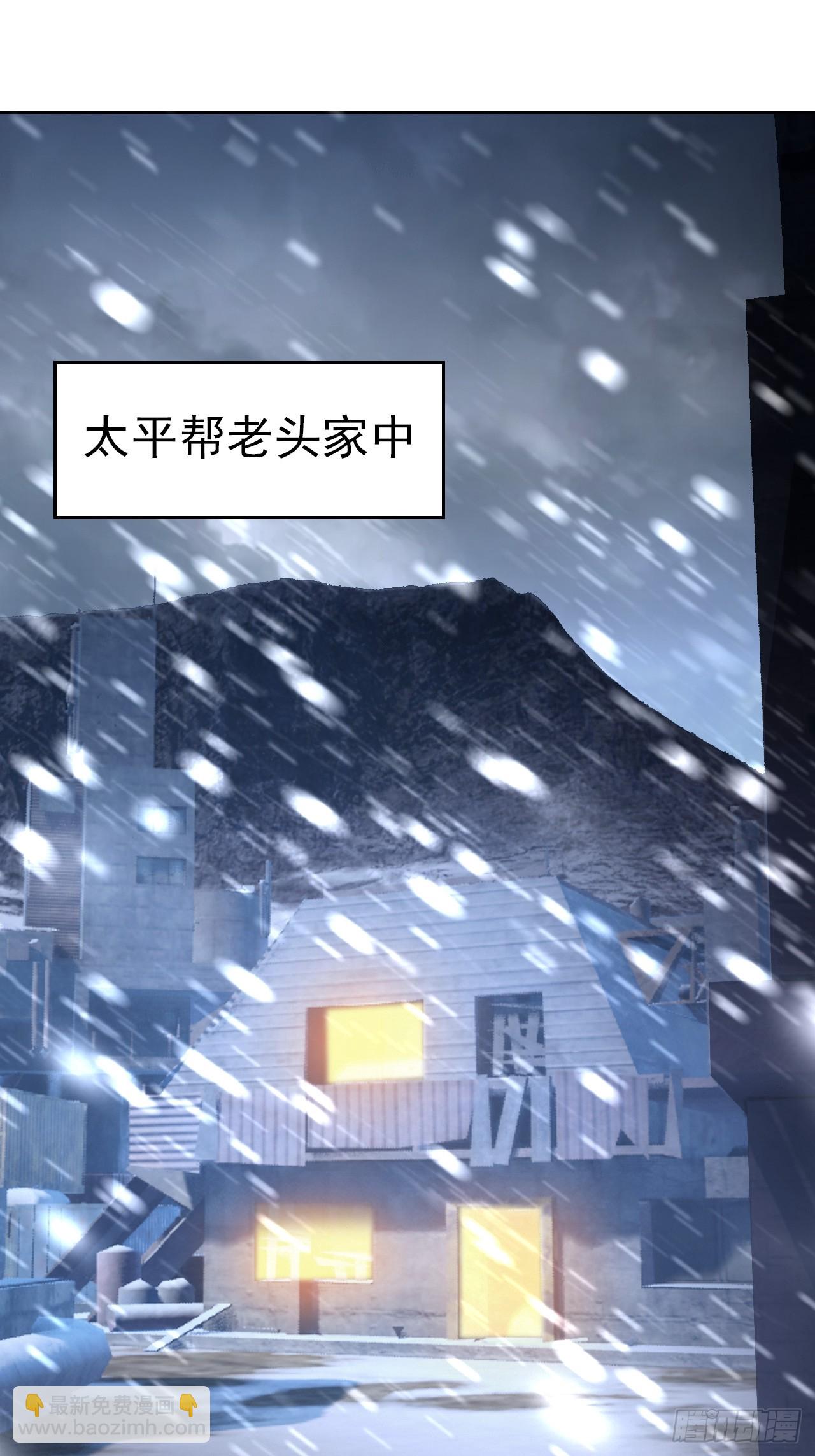 第125话 小七的身世(1/2)-第126话