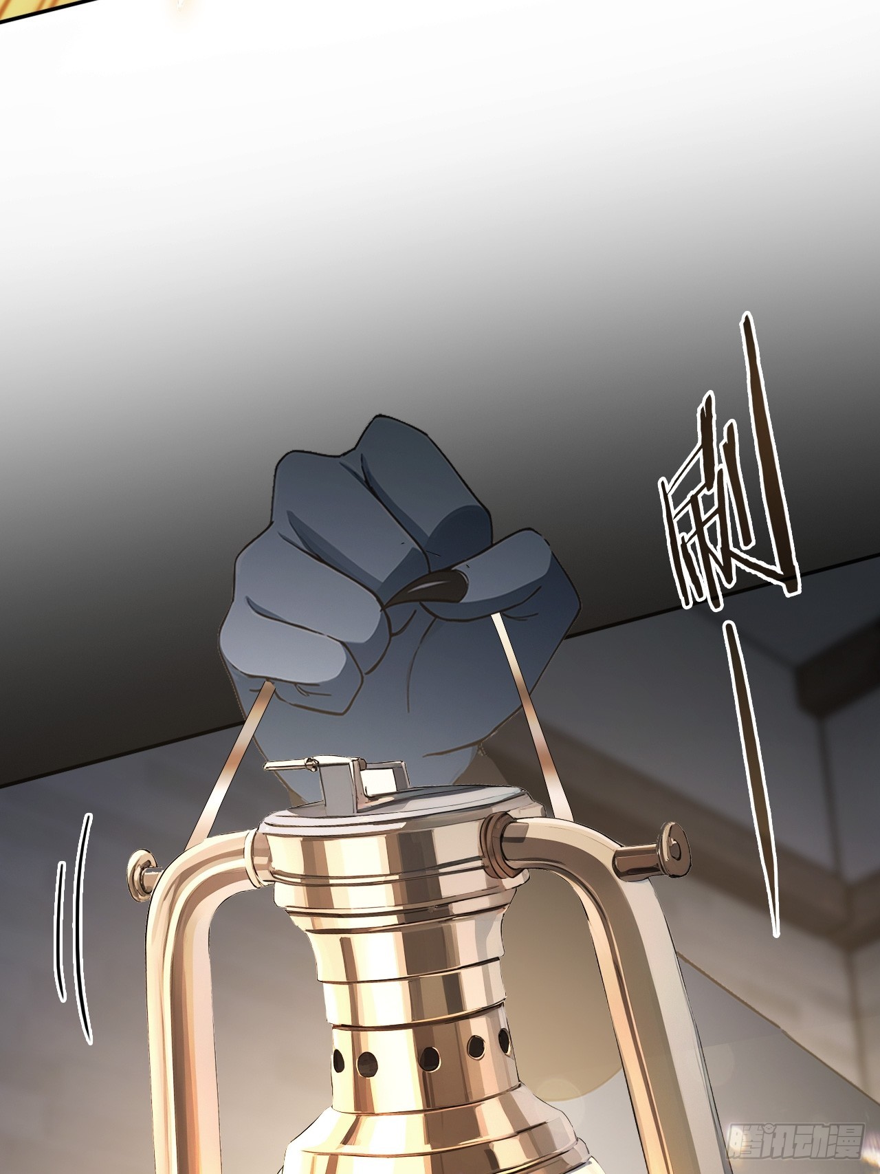 第127话 深夜突袭(1/2)-第128话