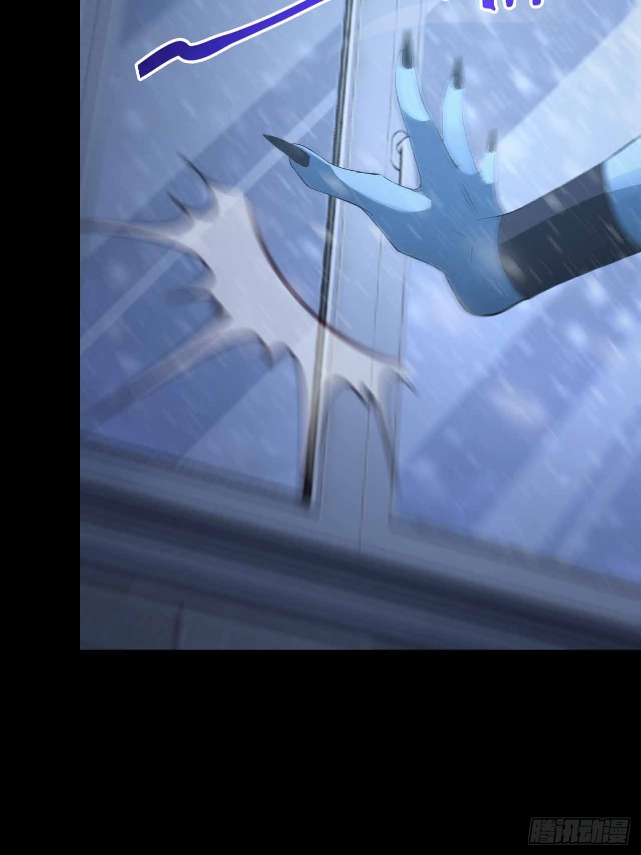 第127话 深夜突袭(1/2)-第128话