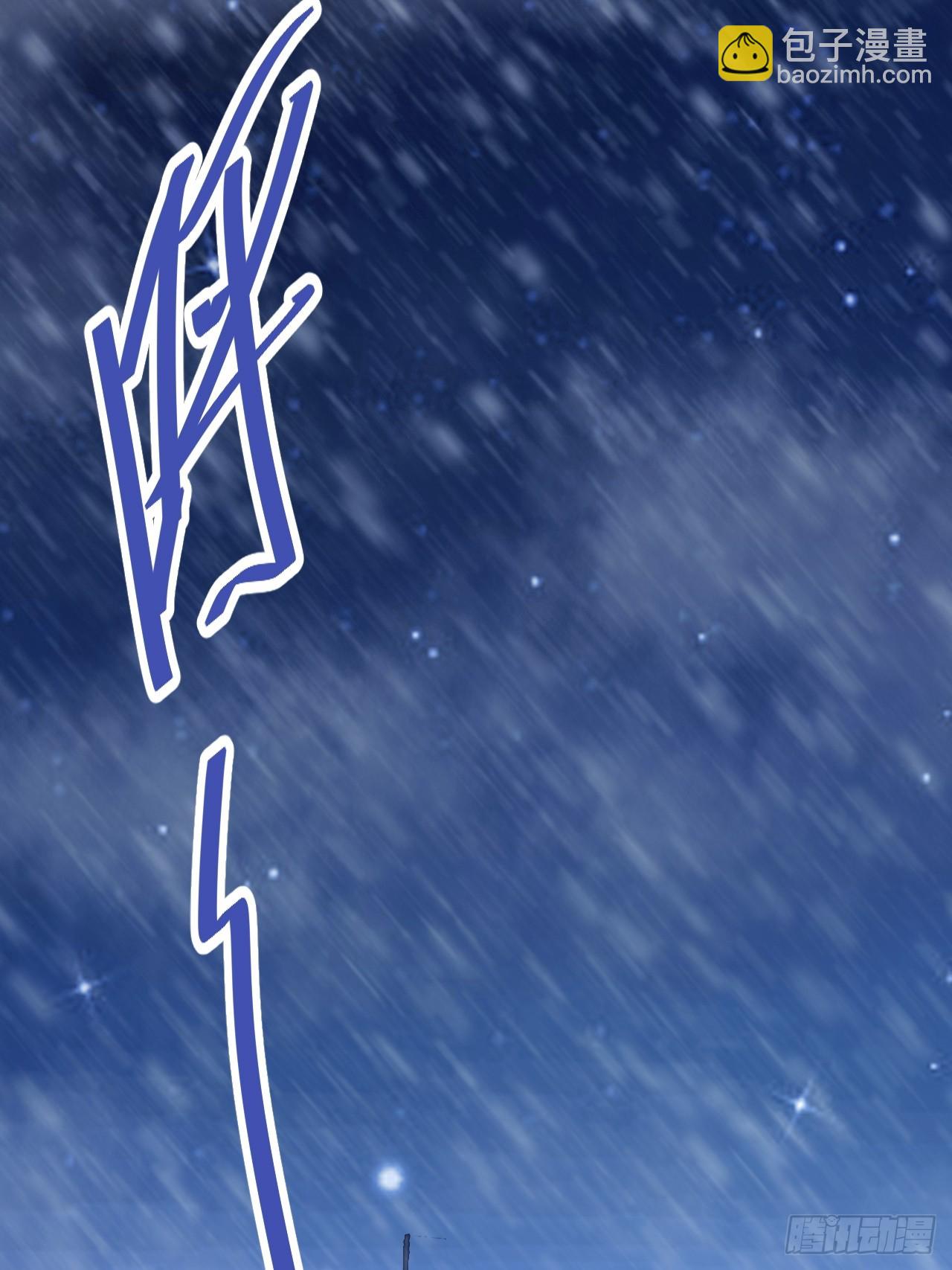 第127话 深夜突袭(1/2)-第128话