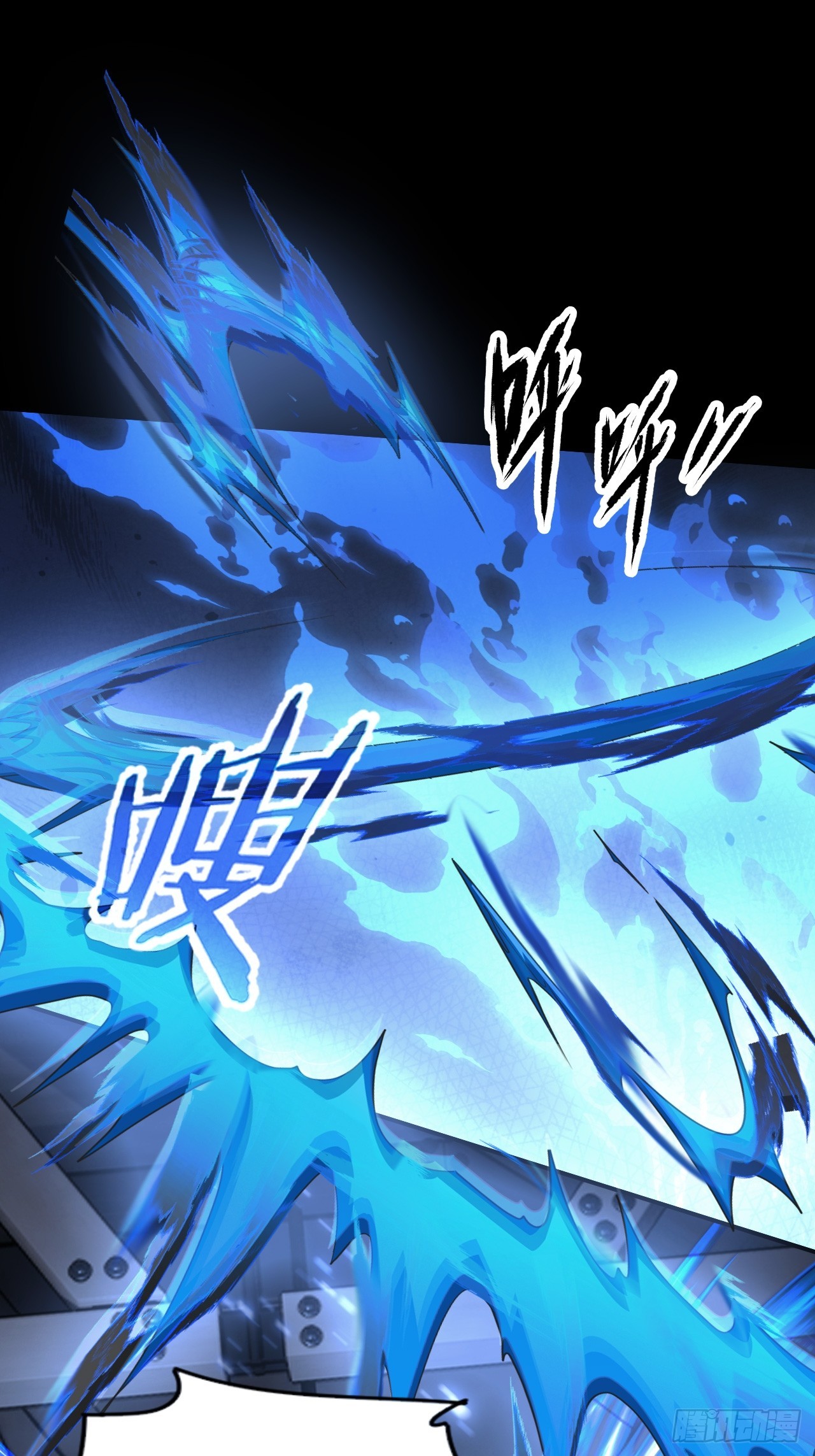 第127话 深夜突袭(1/2)-第128话