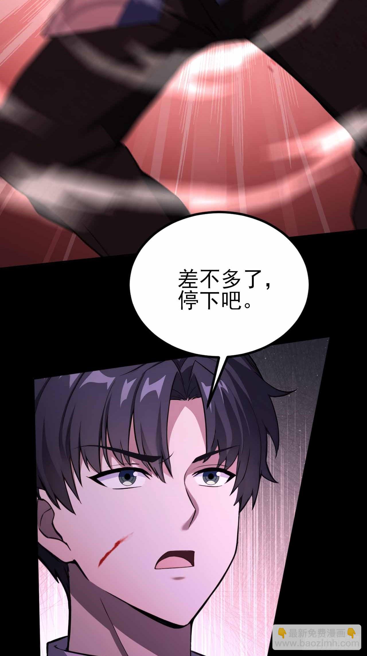 第131话 朱门酒肉臭(1/2)-第132话