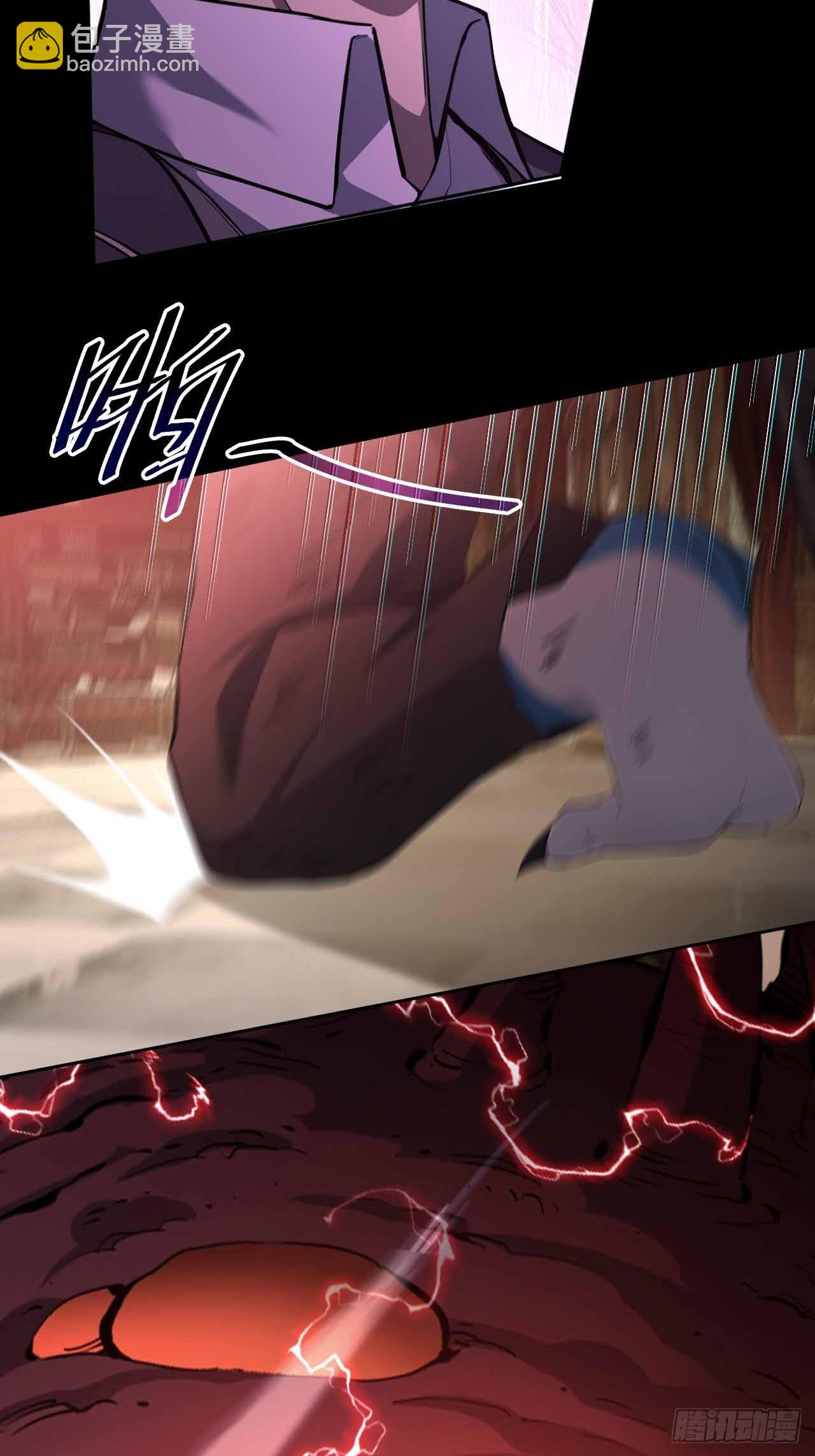 第131话 朱门酒肉臭(1/2)-第132话