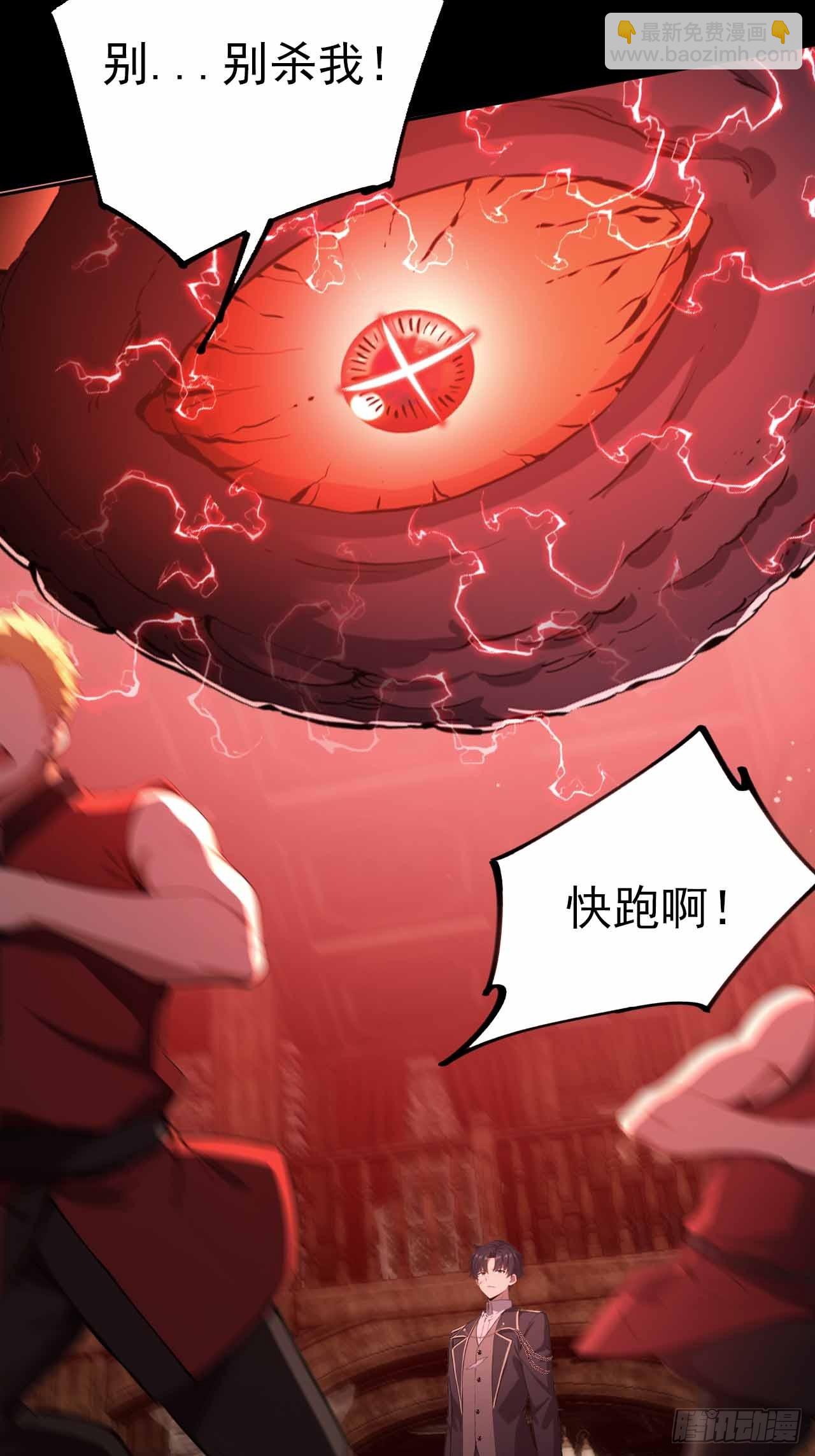 第131话 朱门酒肉臭(1/2)-第132话