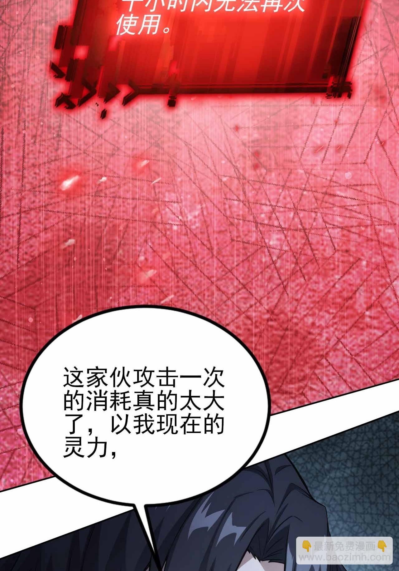 第131话 朱门酒肉臭(1/2)-第132话
