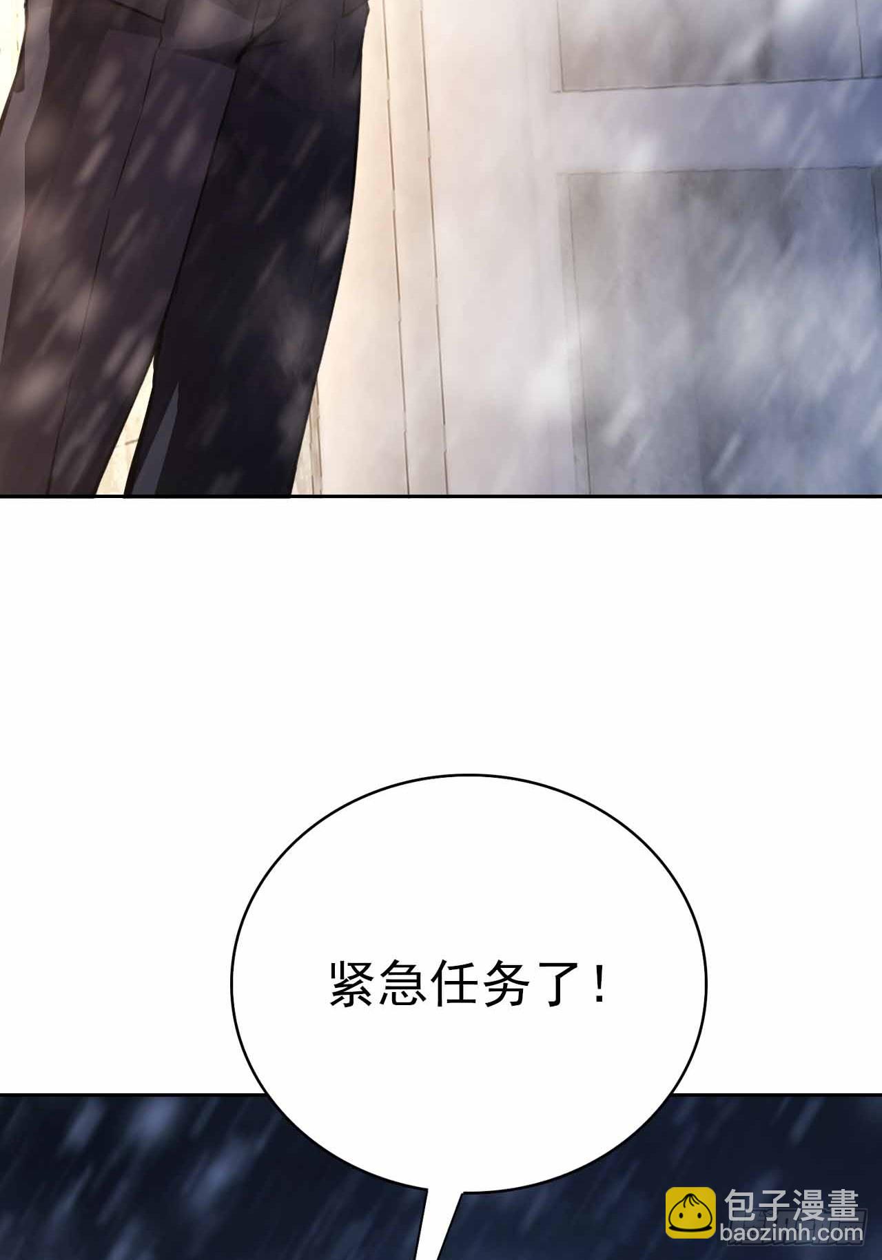 第131话 朱门酒肉臭(1/2)-第132话