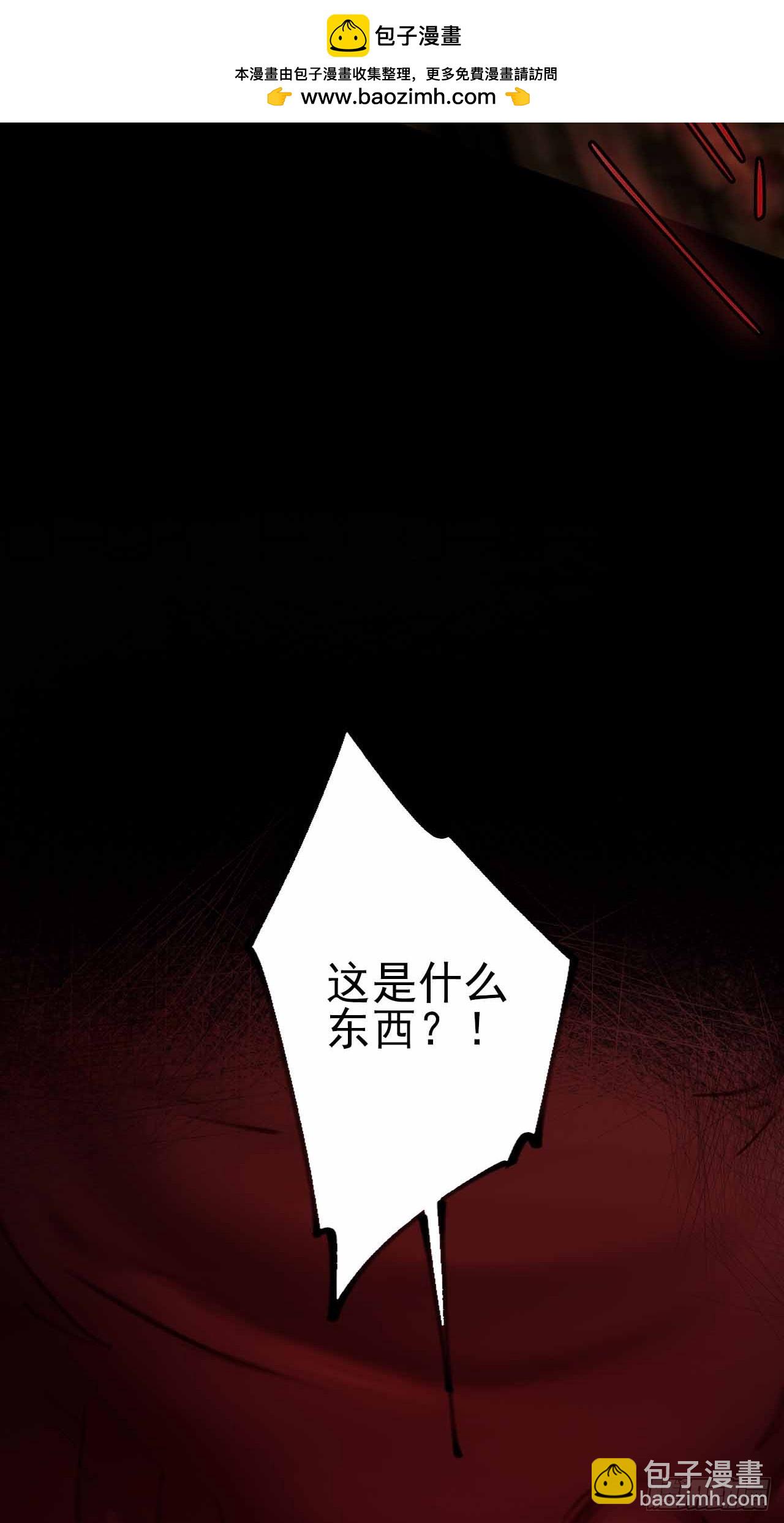 第131话 朱门酒肉臭(1/2)-第132话