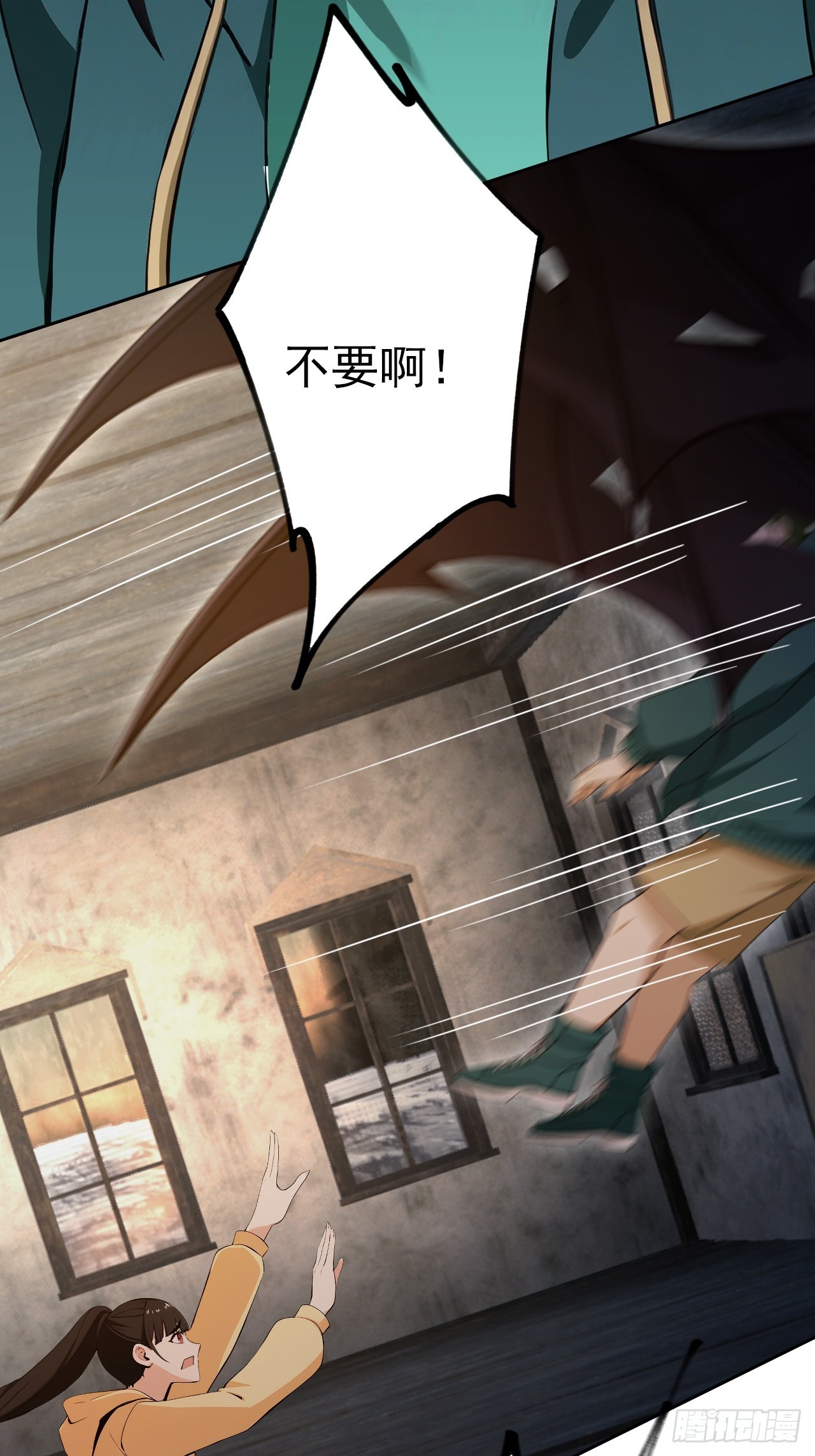 第133话 各显神通(1/2)-第134话