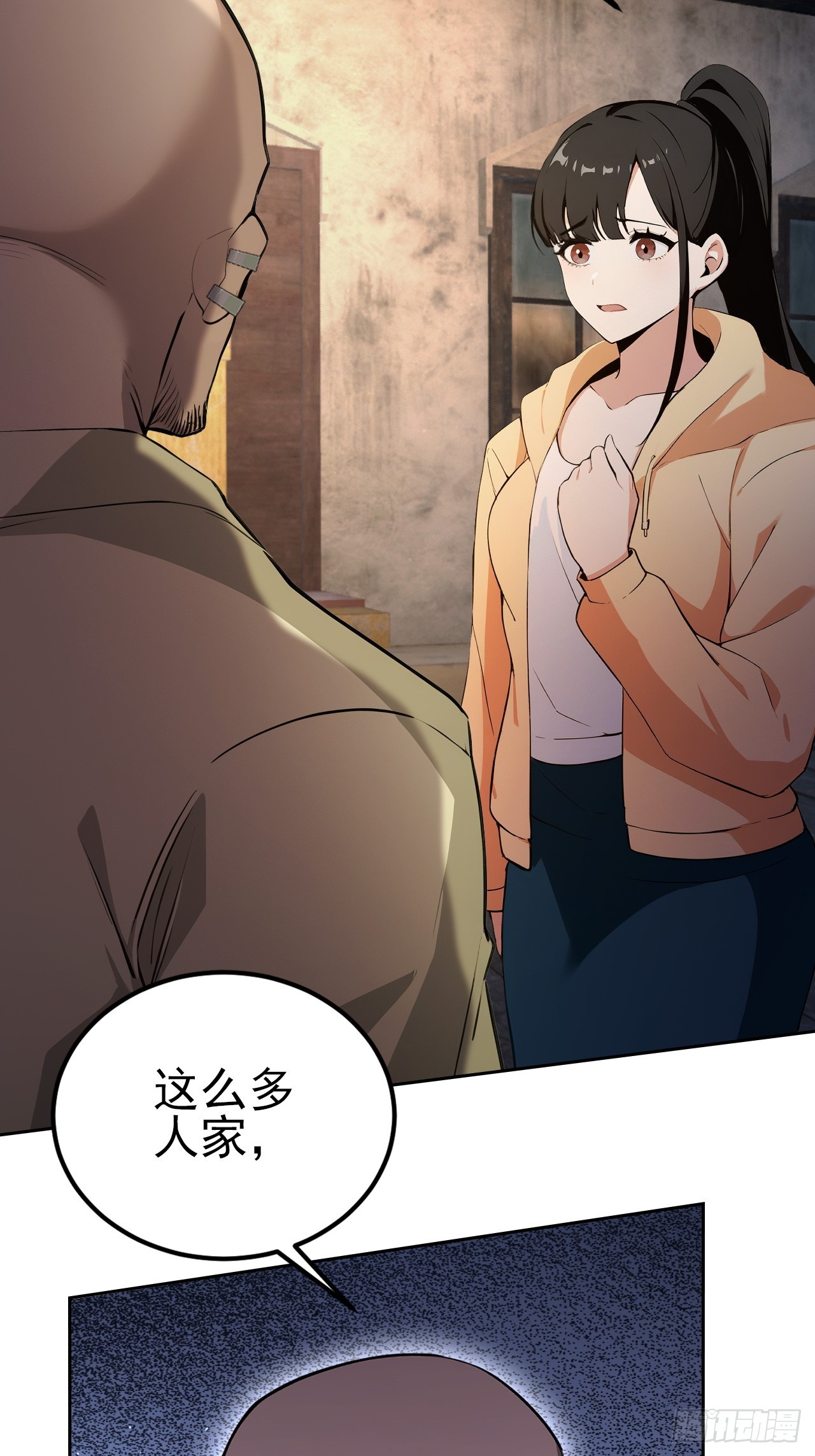 第133话 各显神通(1/2)-第134话