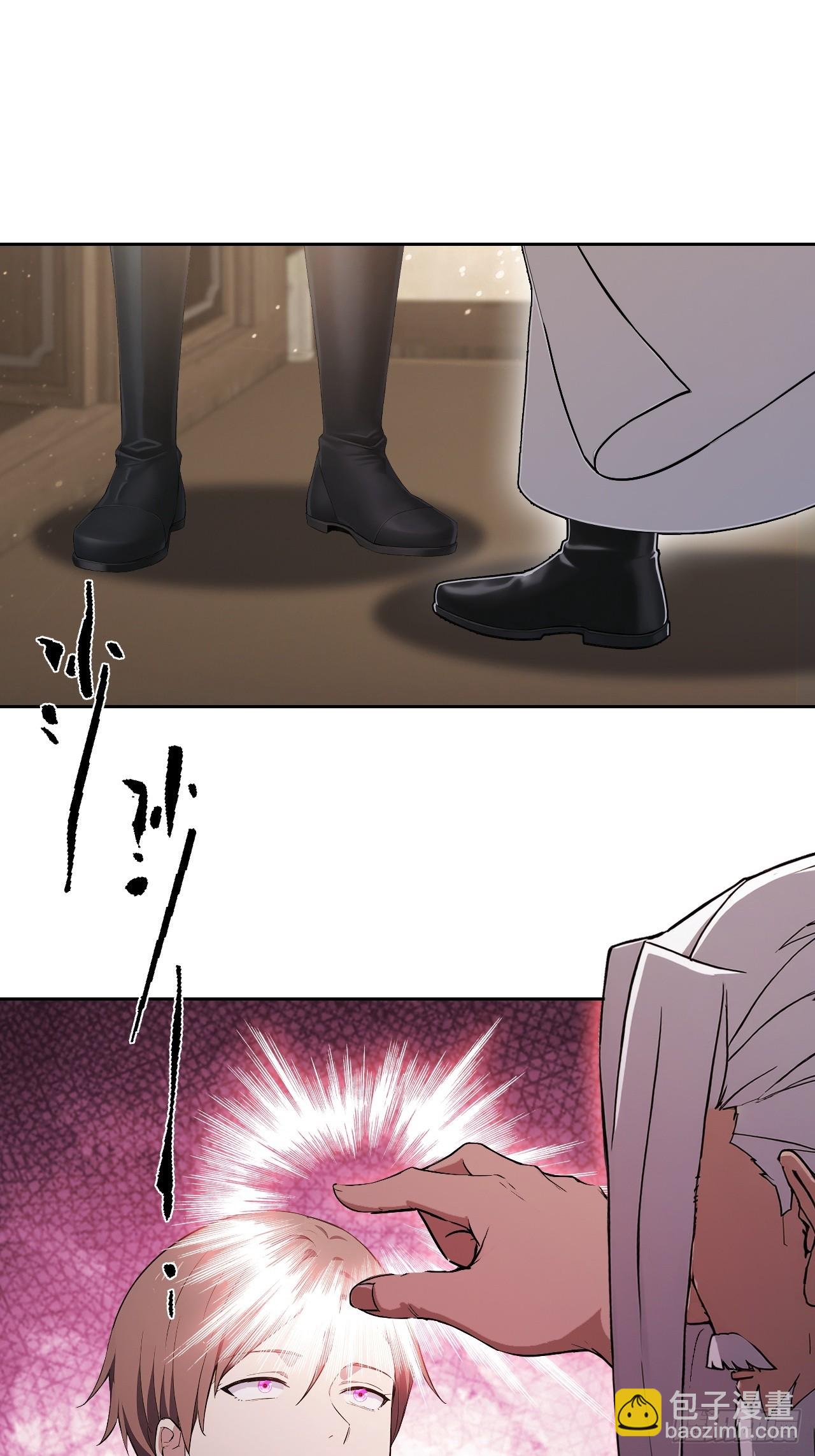 第135话 城主府的秘密(1/2)-第136话
