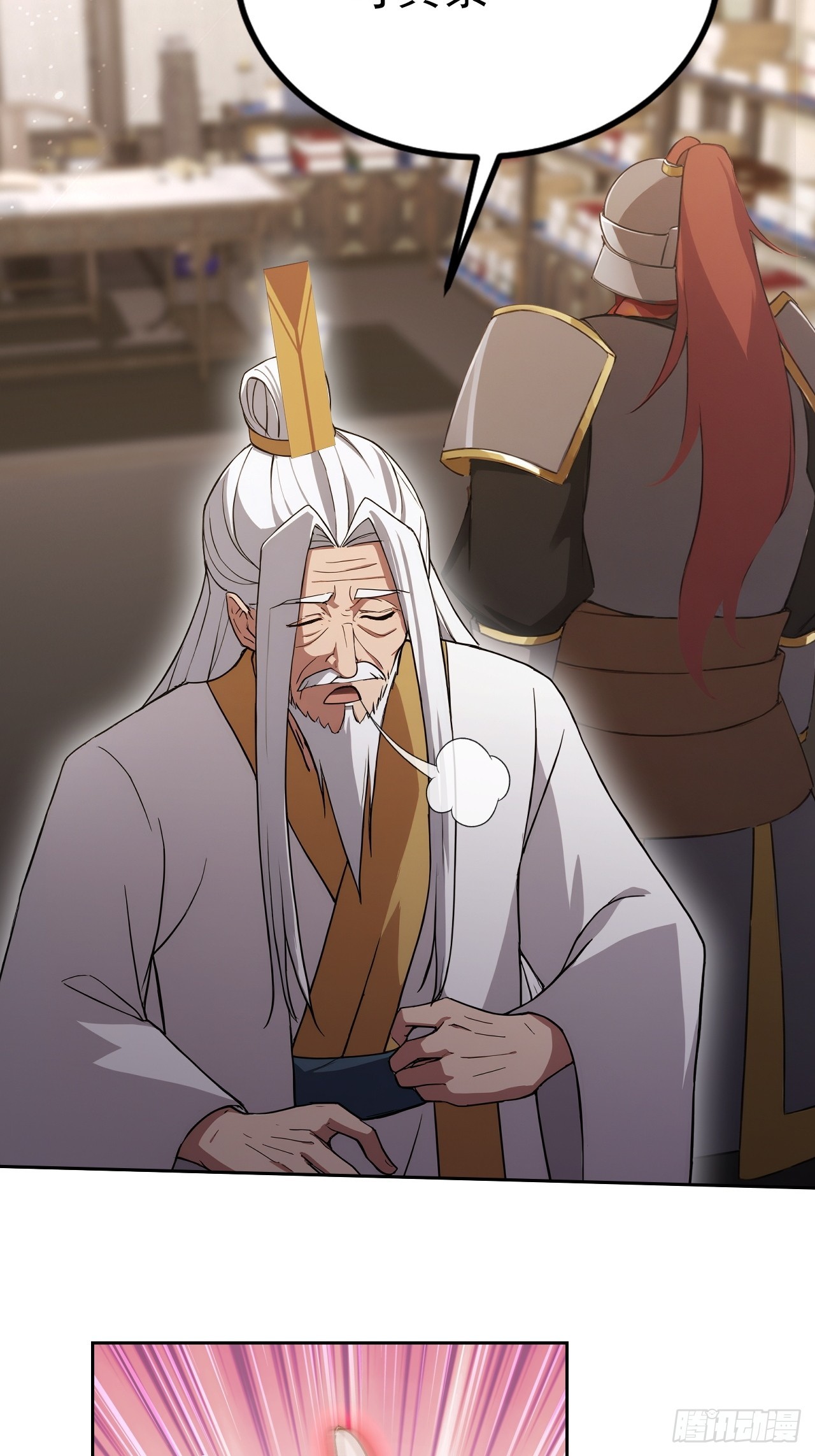 第135话 城主府的秘密(1/2)-第136话