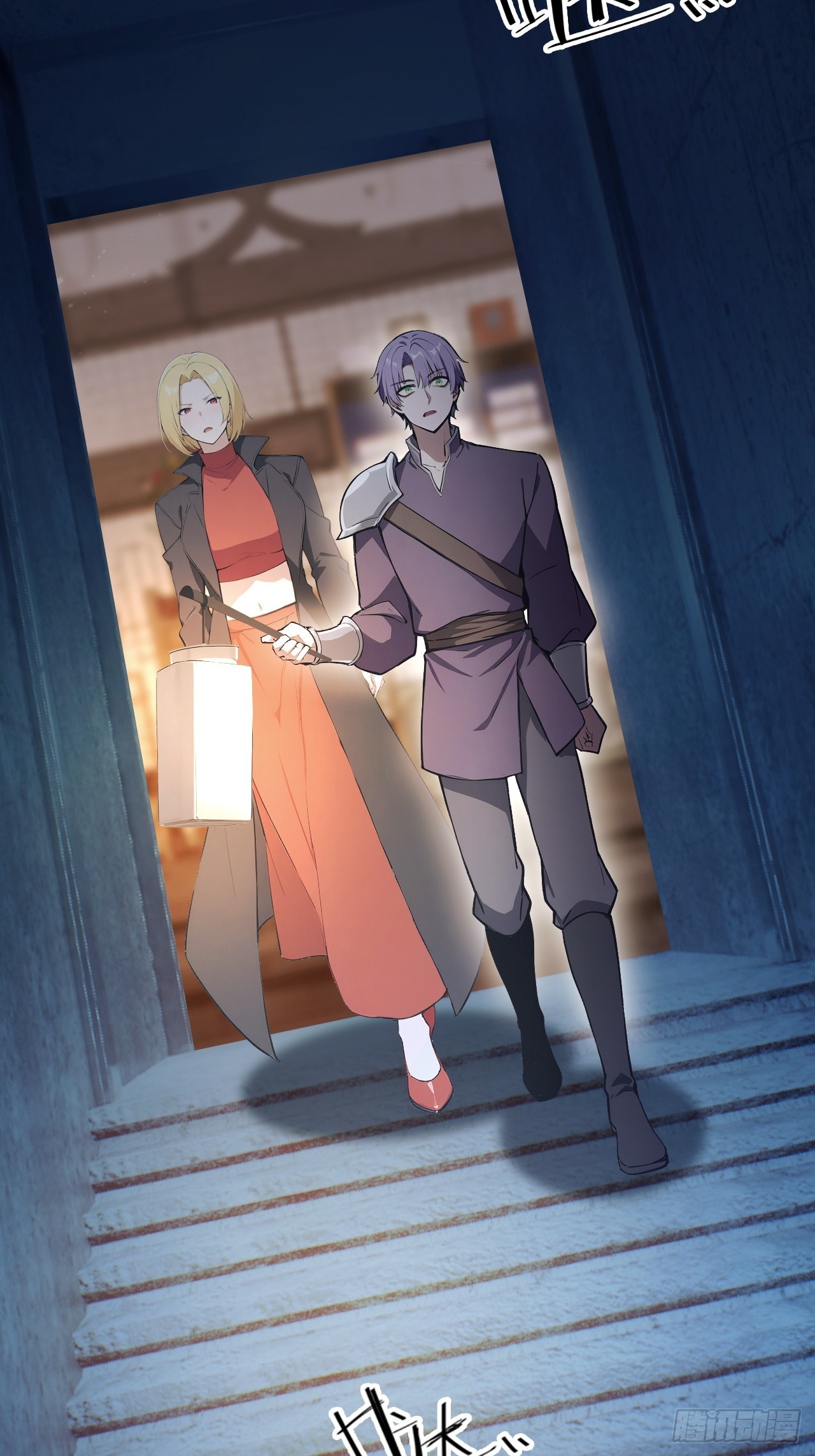 第135话 城主府的秘密(1/2)-第136话