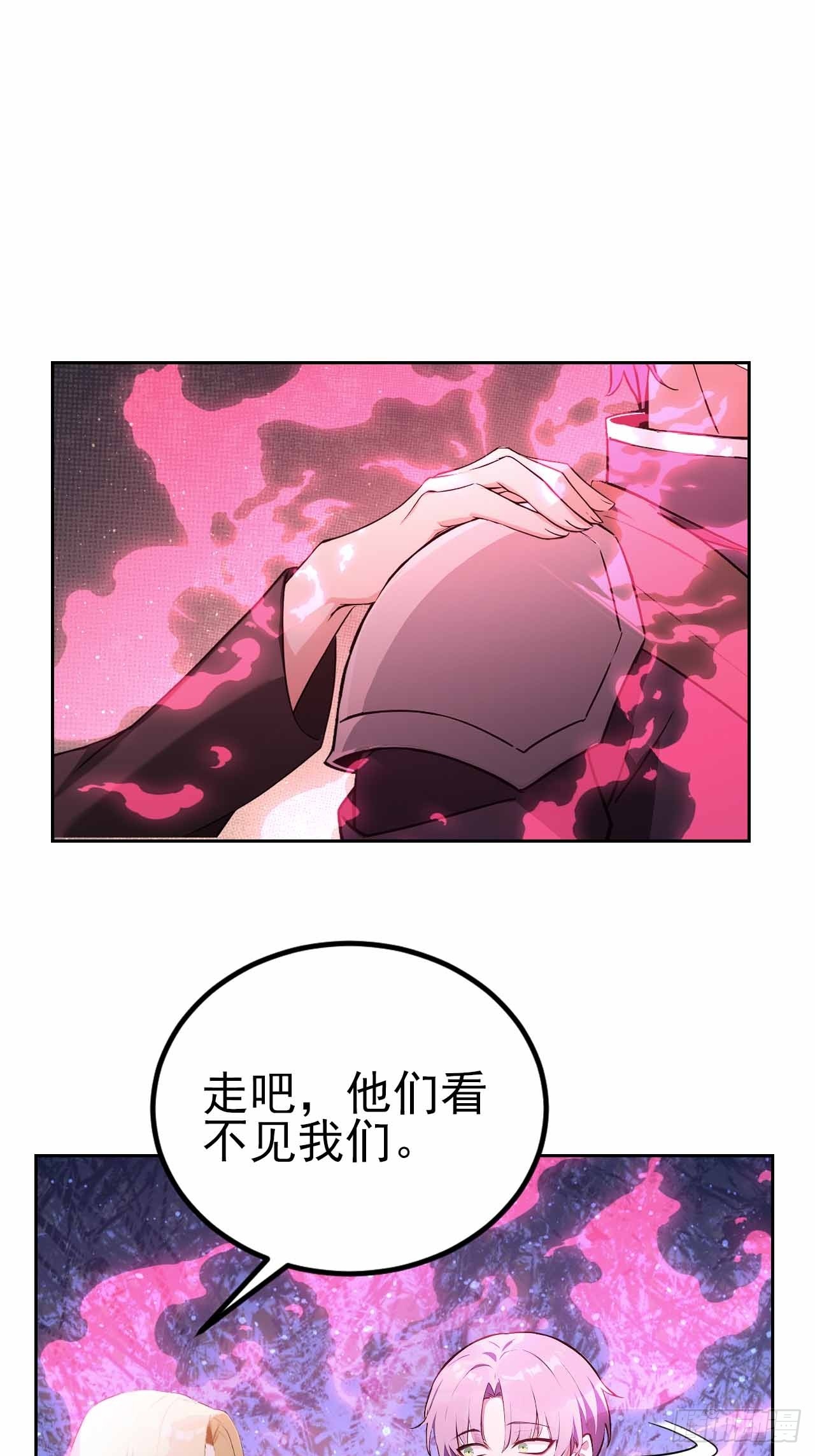 第135话 城主府的秘密(1/2)-第136话