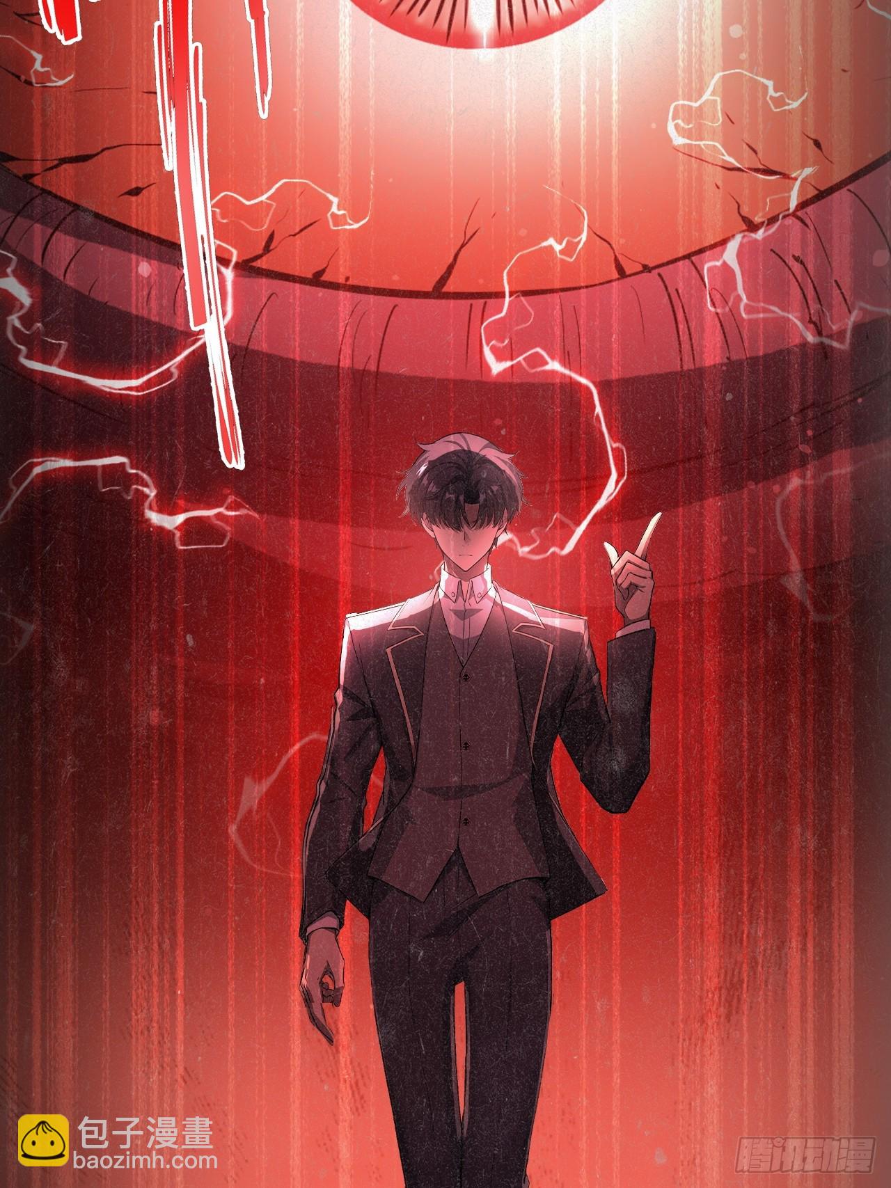 第137话 午门问斩(1/2)-第138话