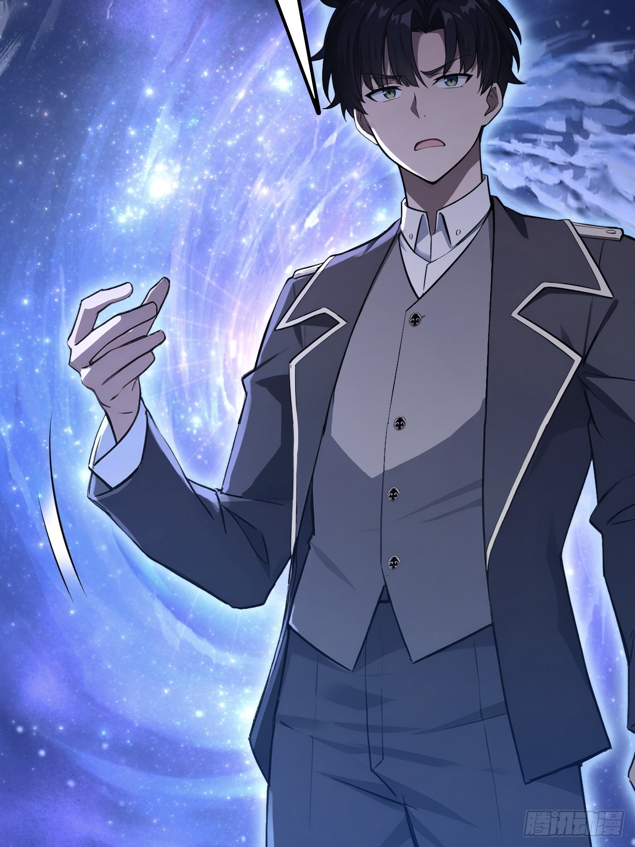 第137话 午门问斩(1/2)-第138话