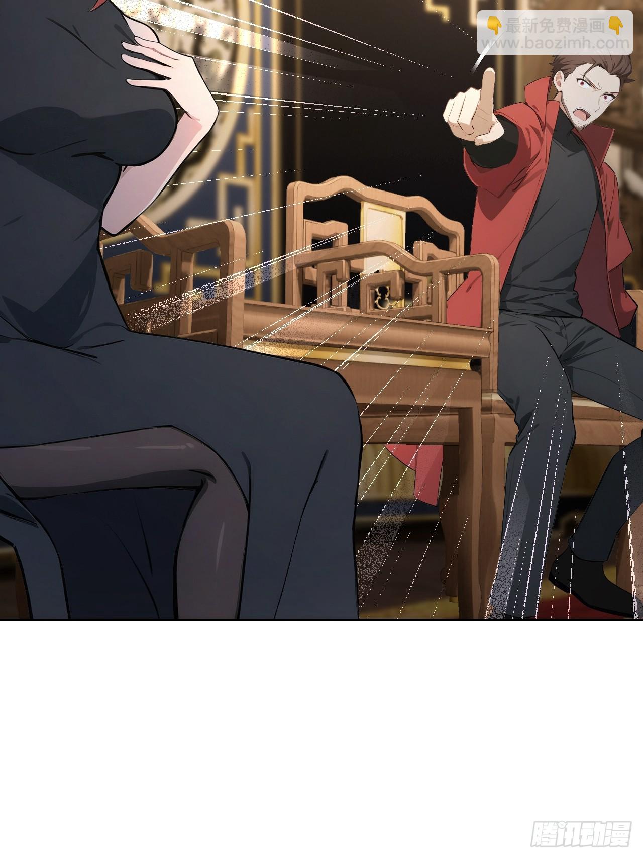 第139话 林过云的条件(1/2)-第140话