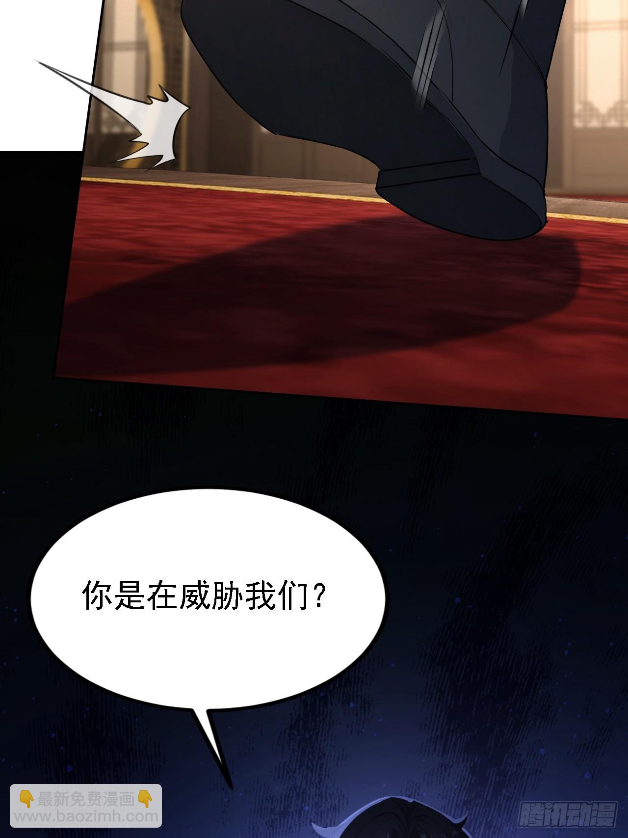 第139话 林过云的条件(1/2)-第140话