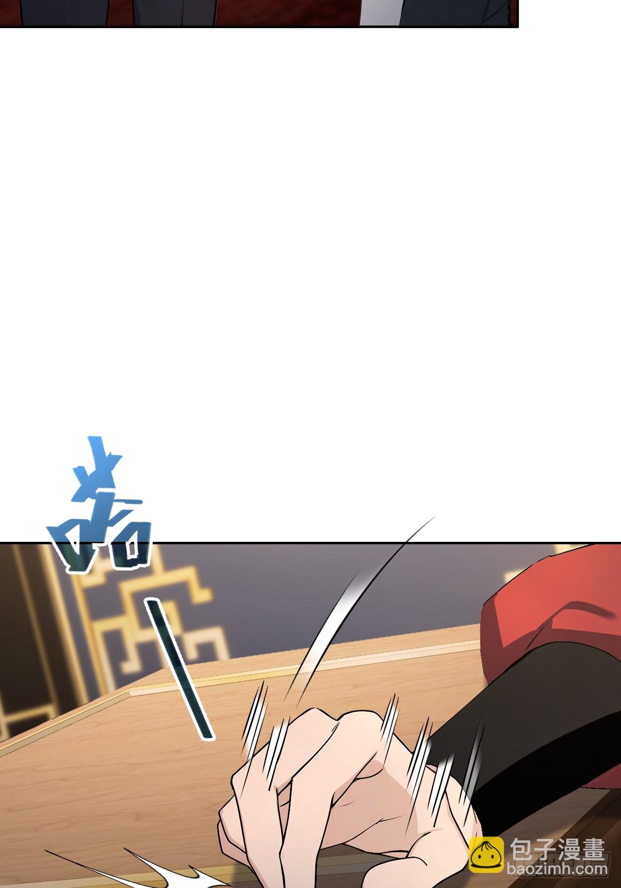 第139话 林过云的条件(1/2)-第140话