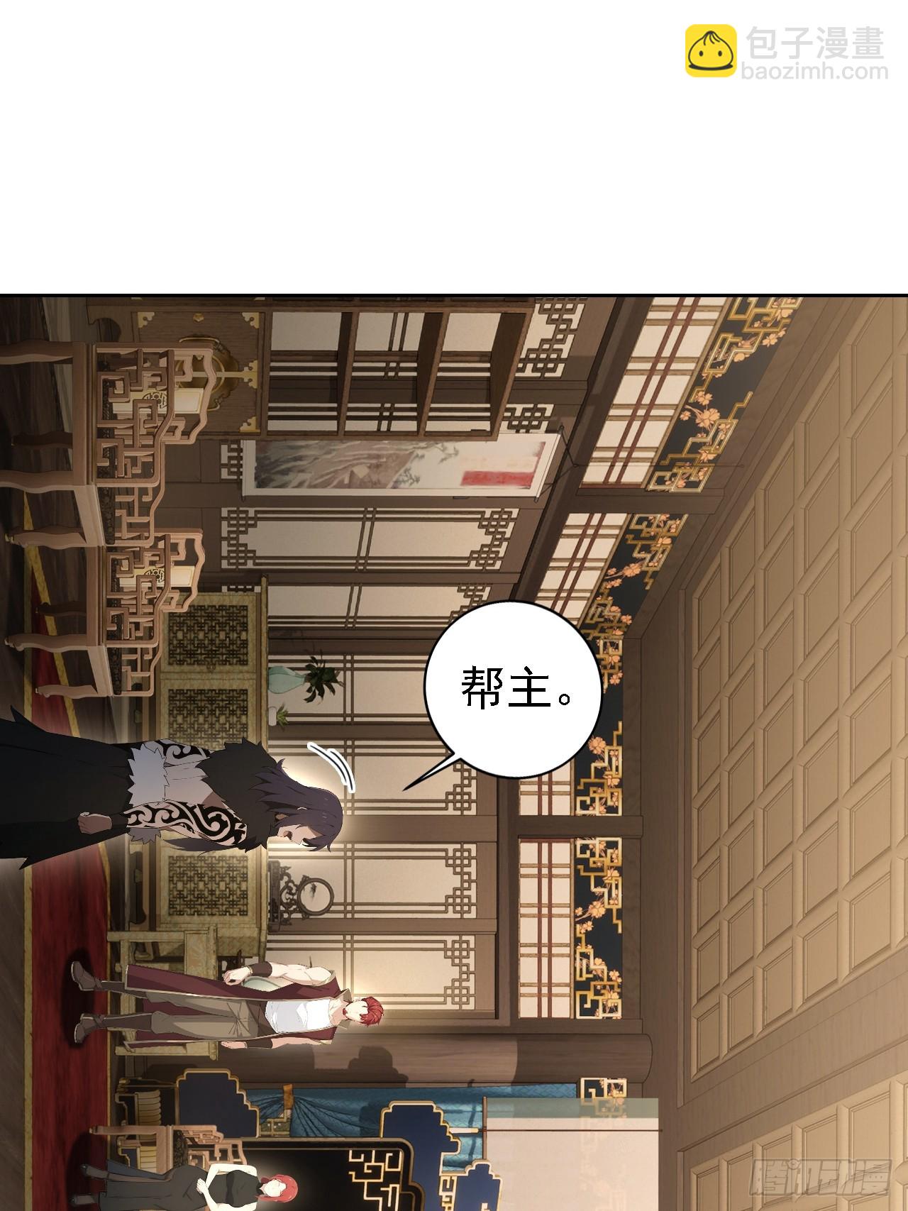 第139话 林过云的条件(1/2)-第140话