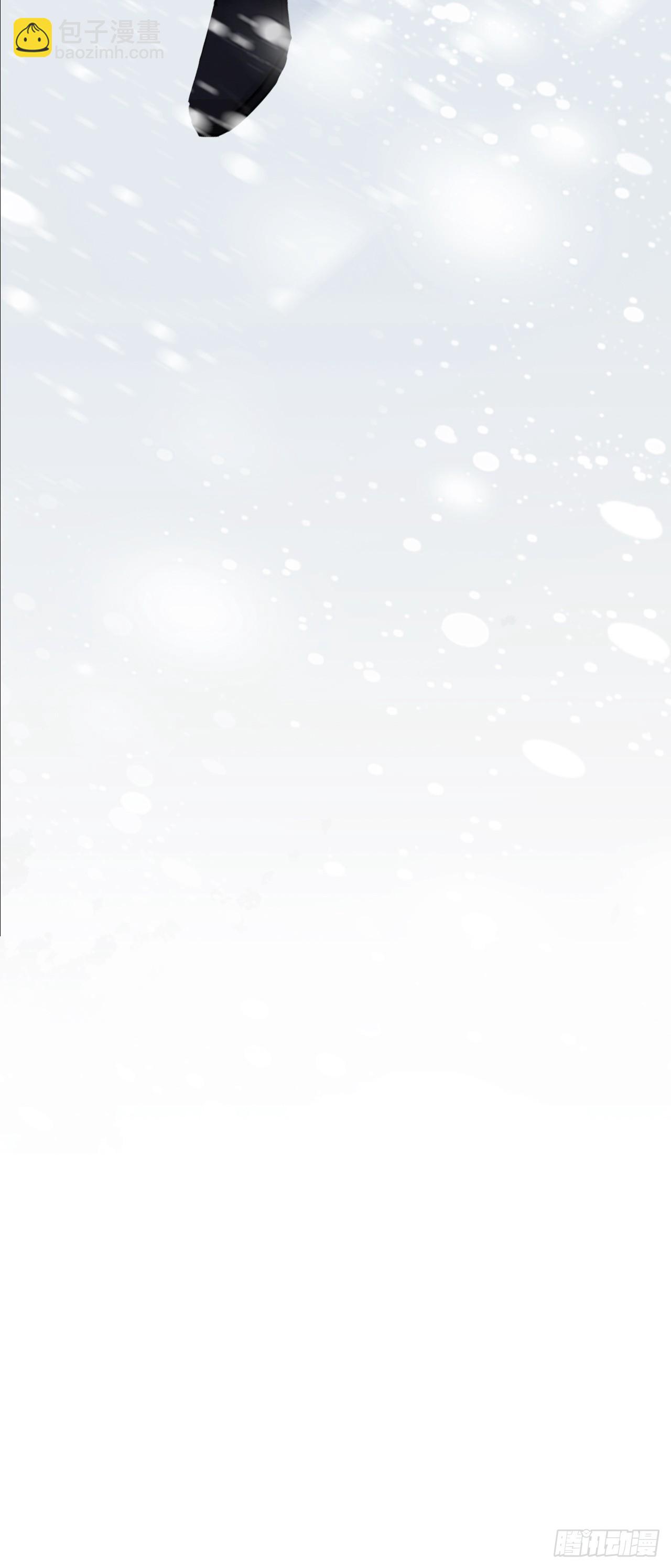 第141话 兵分两路(1/2)-第142话