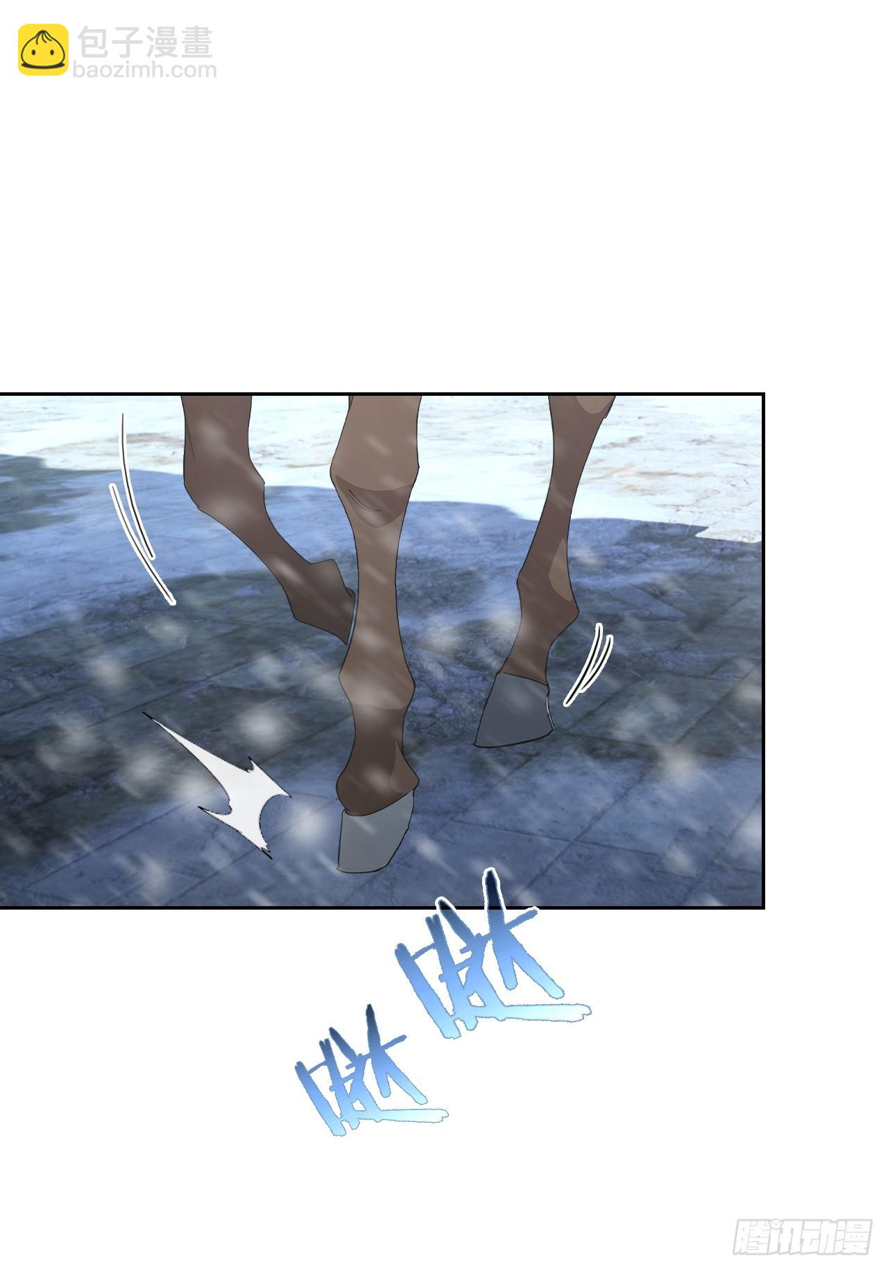 第141话 兵分两路(1/2)-第142话