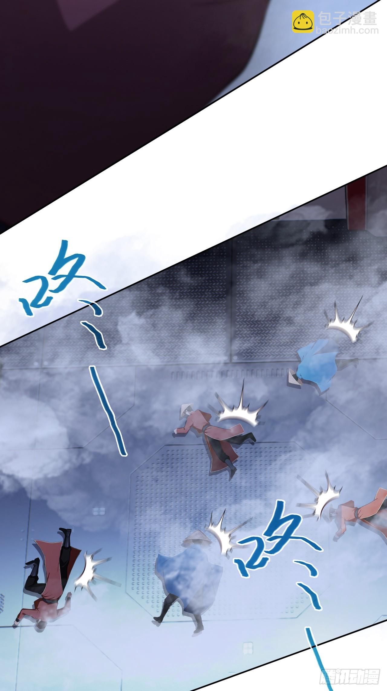 第143话 未曾料到的重逢(1/2)-第144话