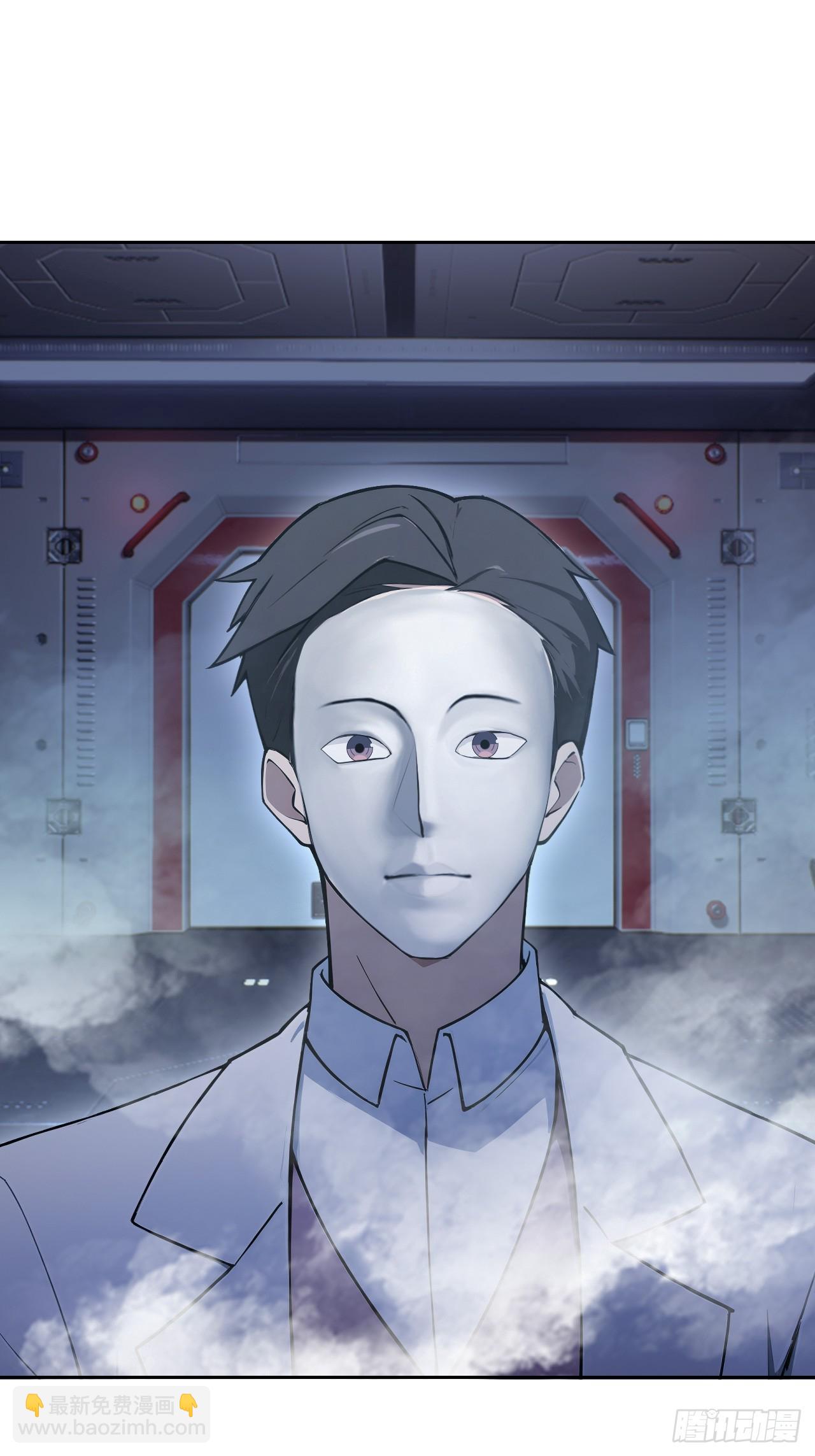 第143话 未曾料到的重逢(1/2)-第144话