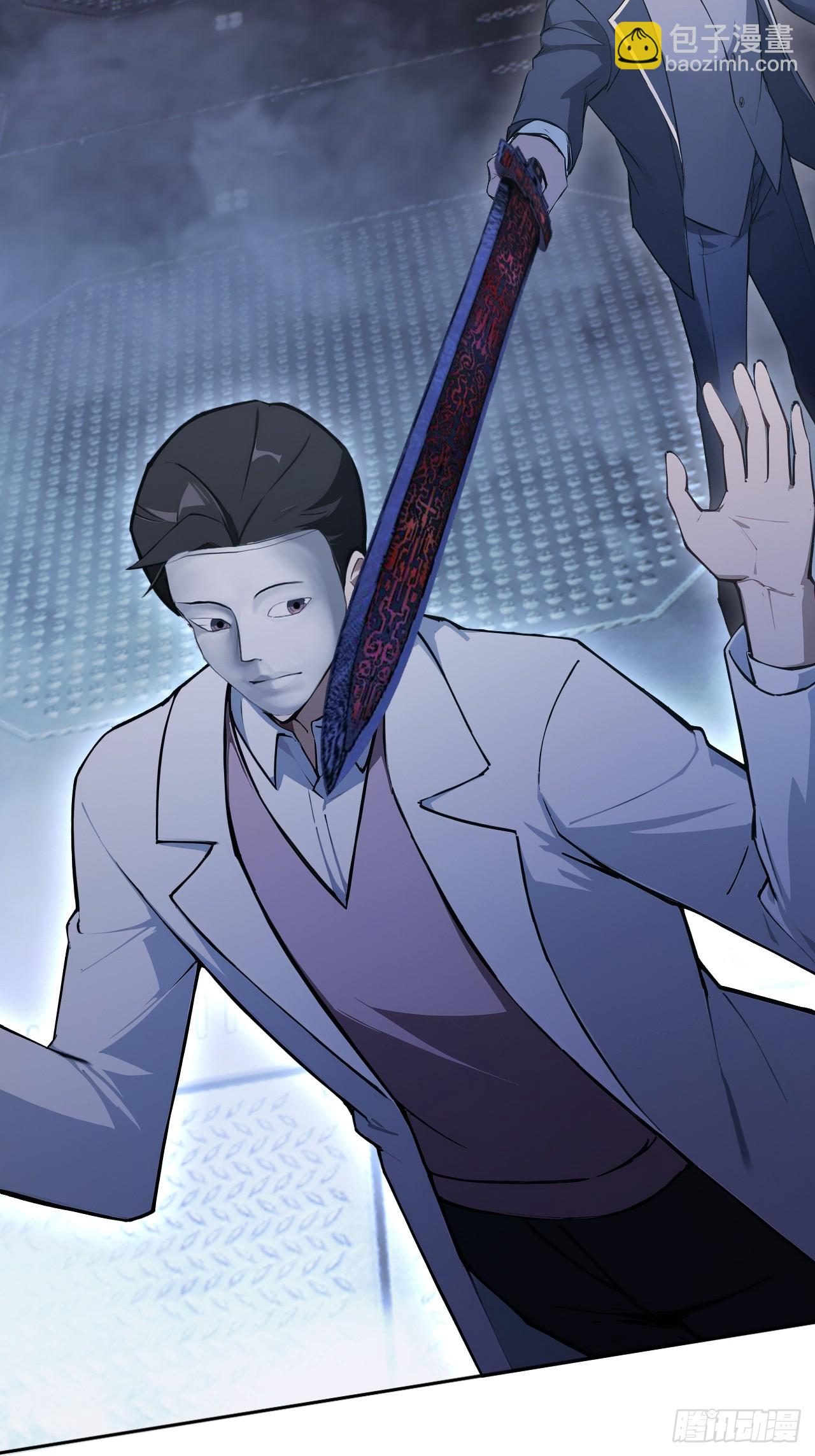 第143话 未曾料到的重逢(1/2)-第144话