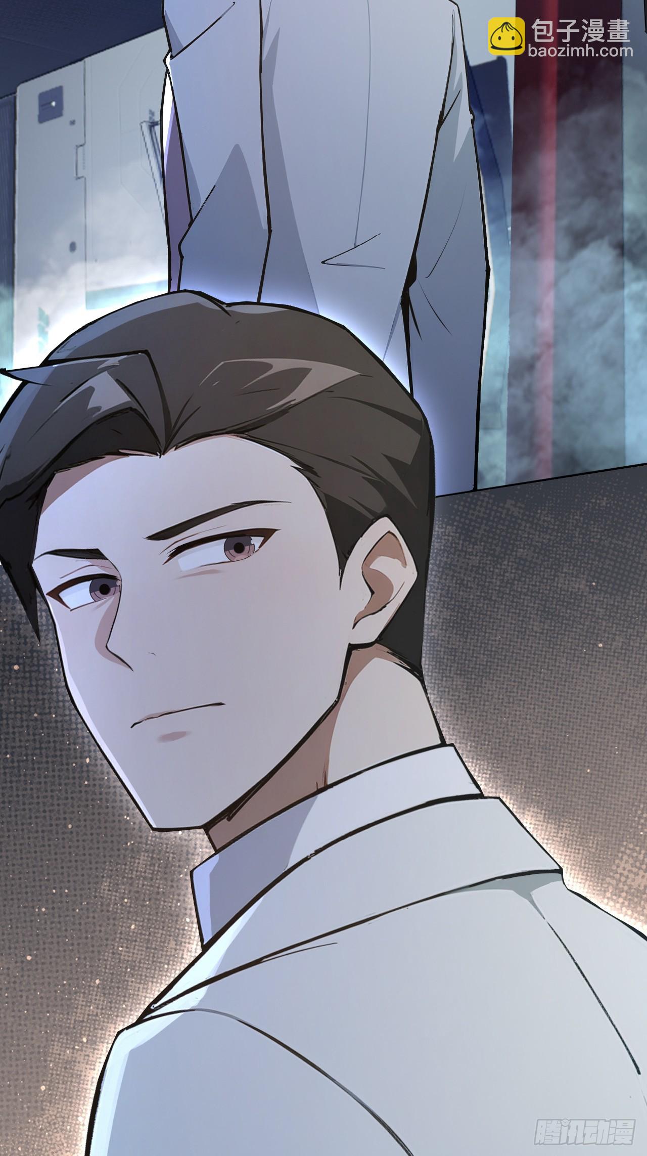 第143话 未曾料到的重逢(1/2)-第144话