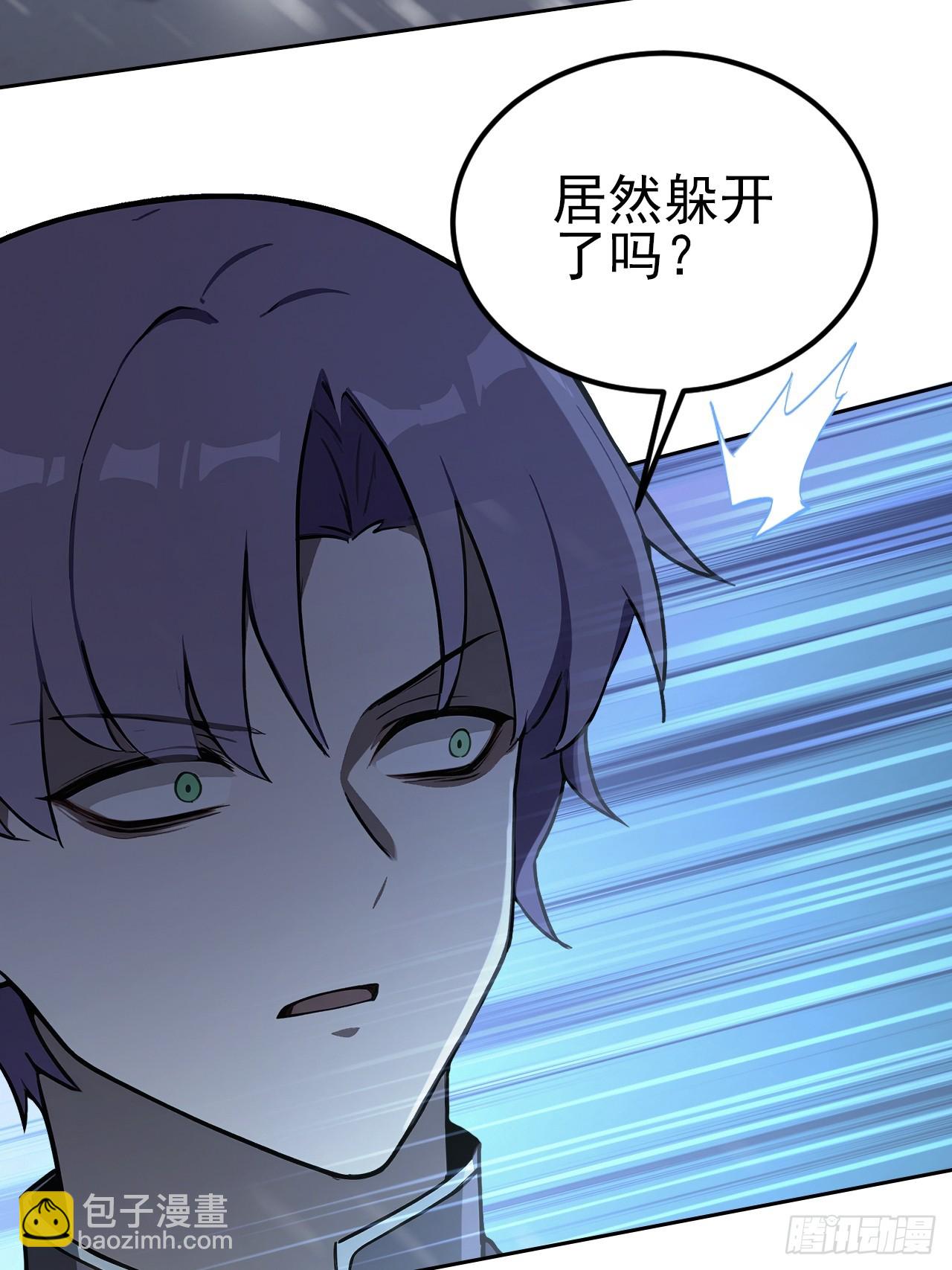 第143话 未曾料到的重逢(1/2)-第144话