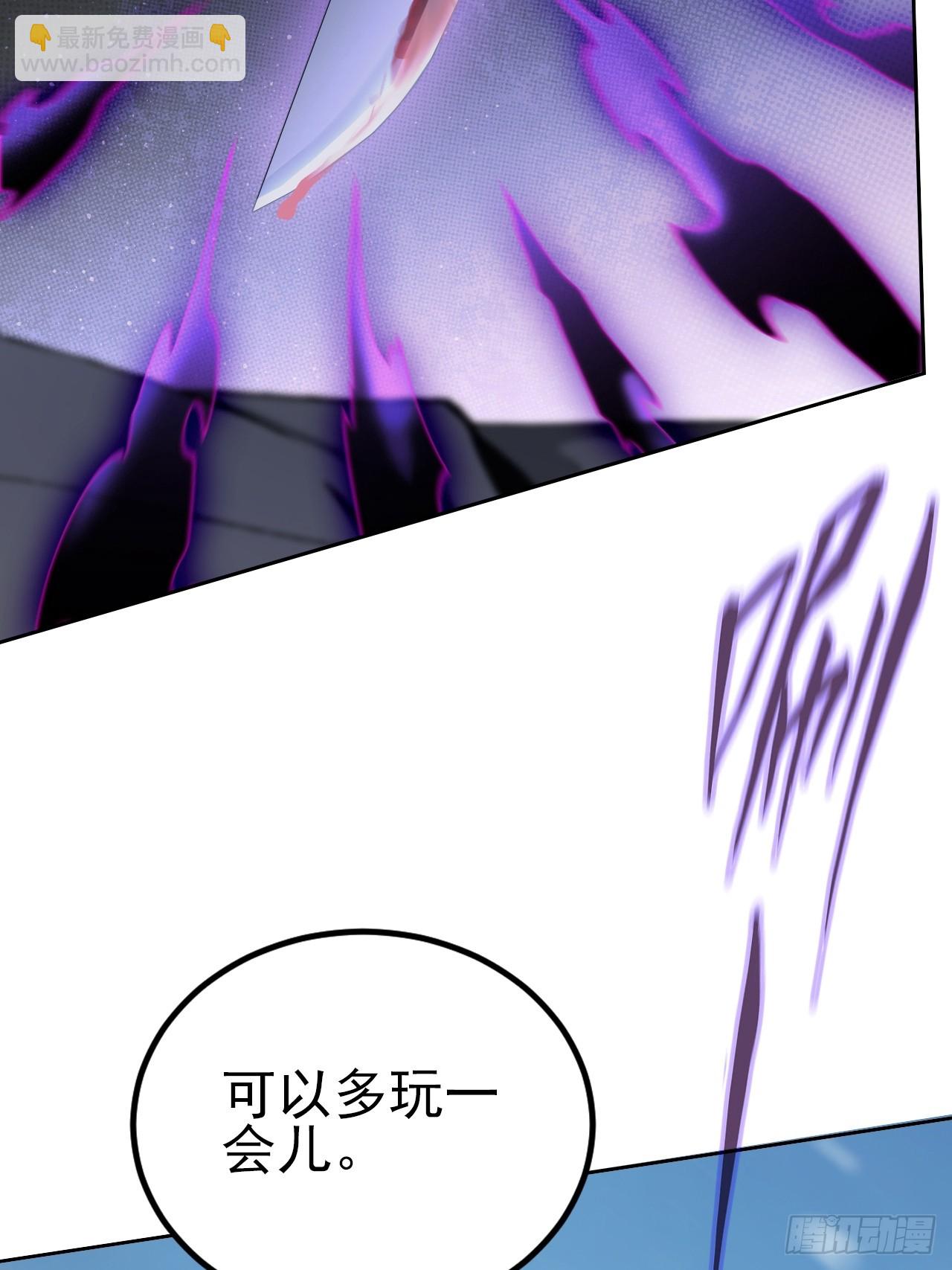 第143话 未曾料到的重逢(1/2)-第144话