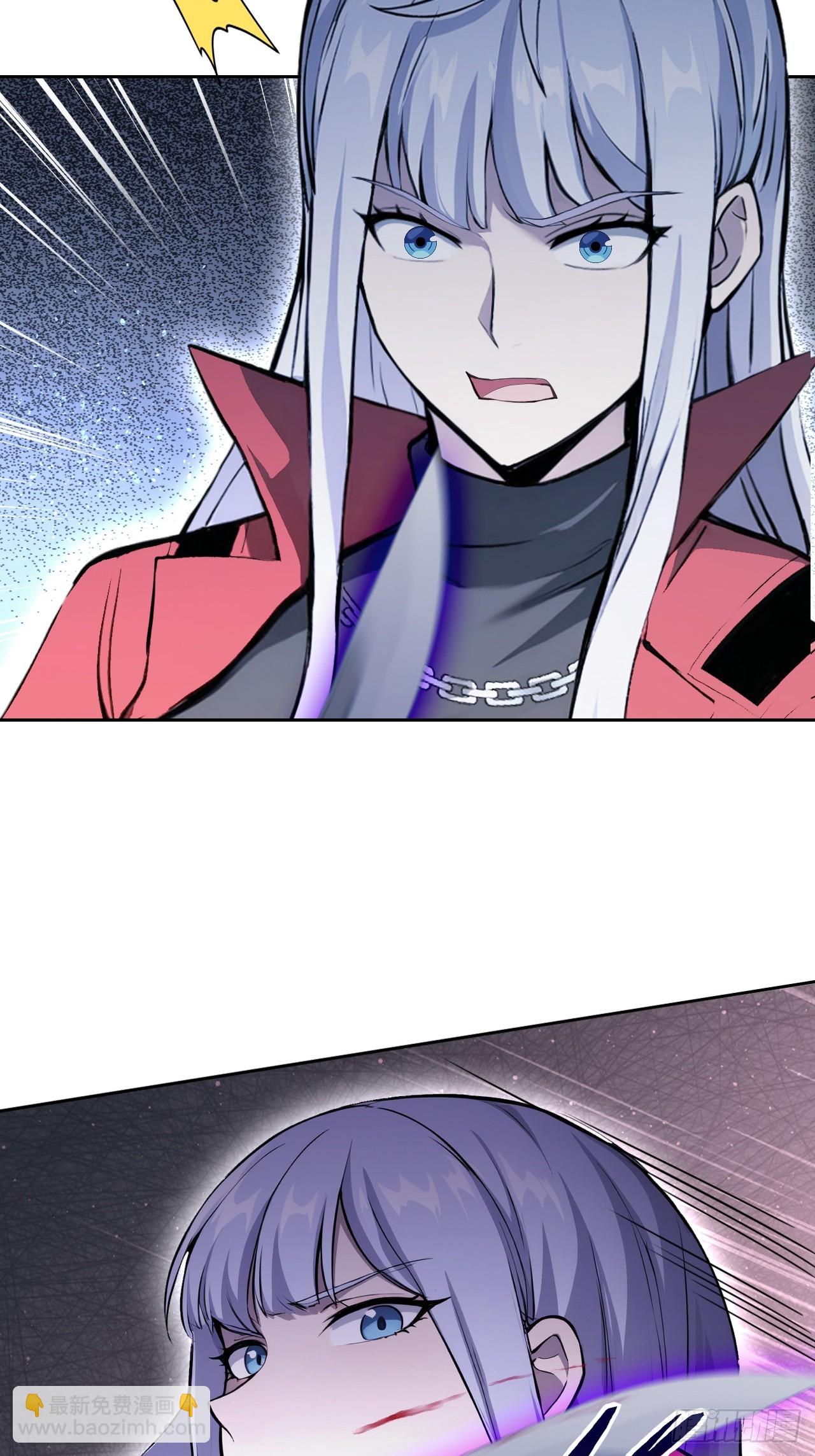 第143话 未曾料到的重逢(1/2)-第144话
