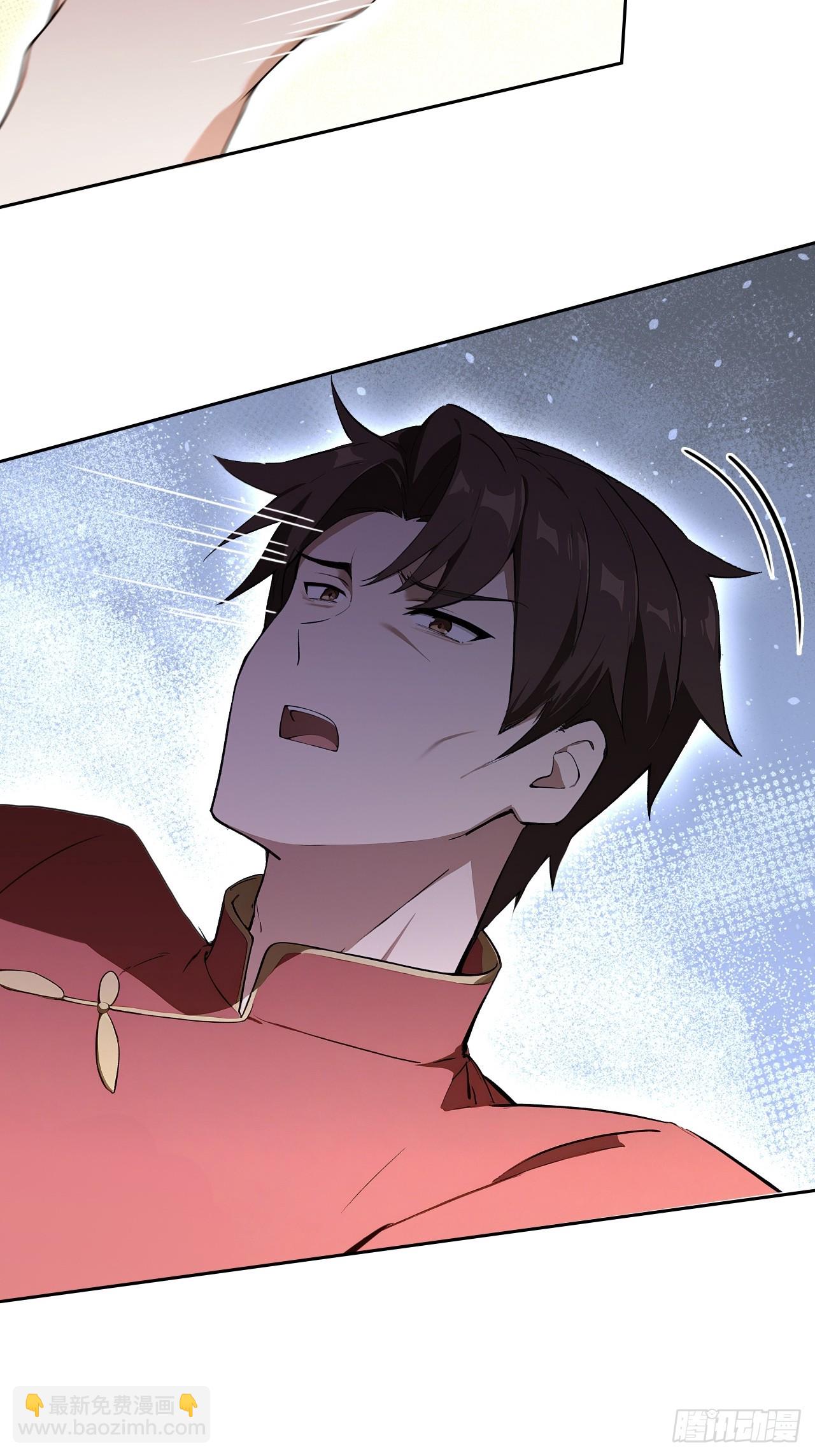 第143话 未曾料到的重逢(1/2)-第144话