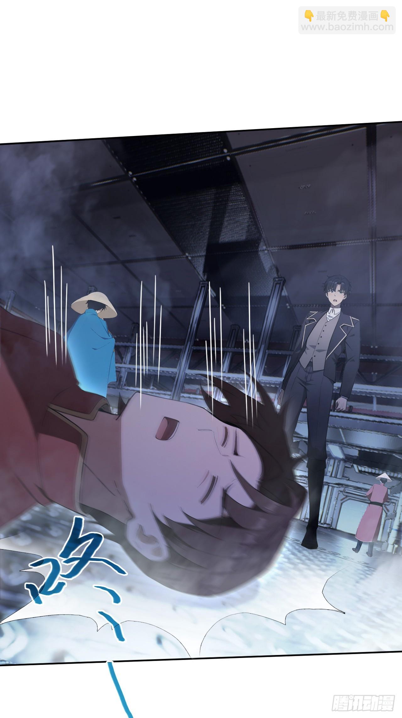第143话 未曾料到的重逢(1/2)-第144话