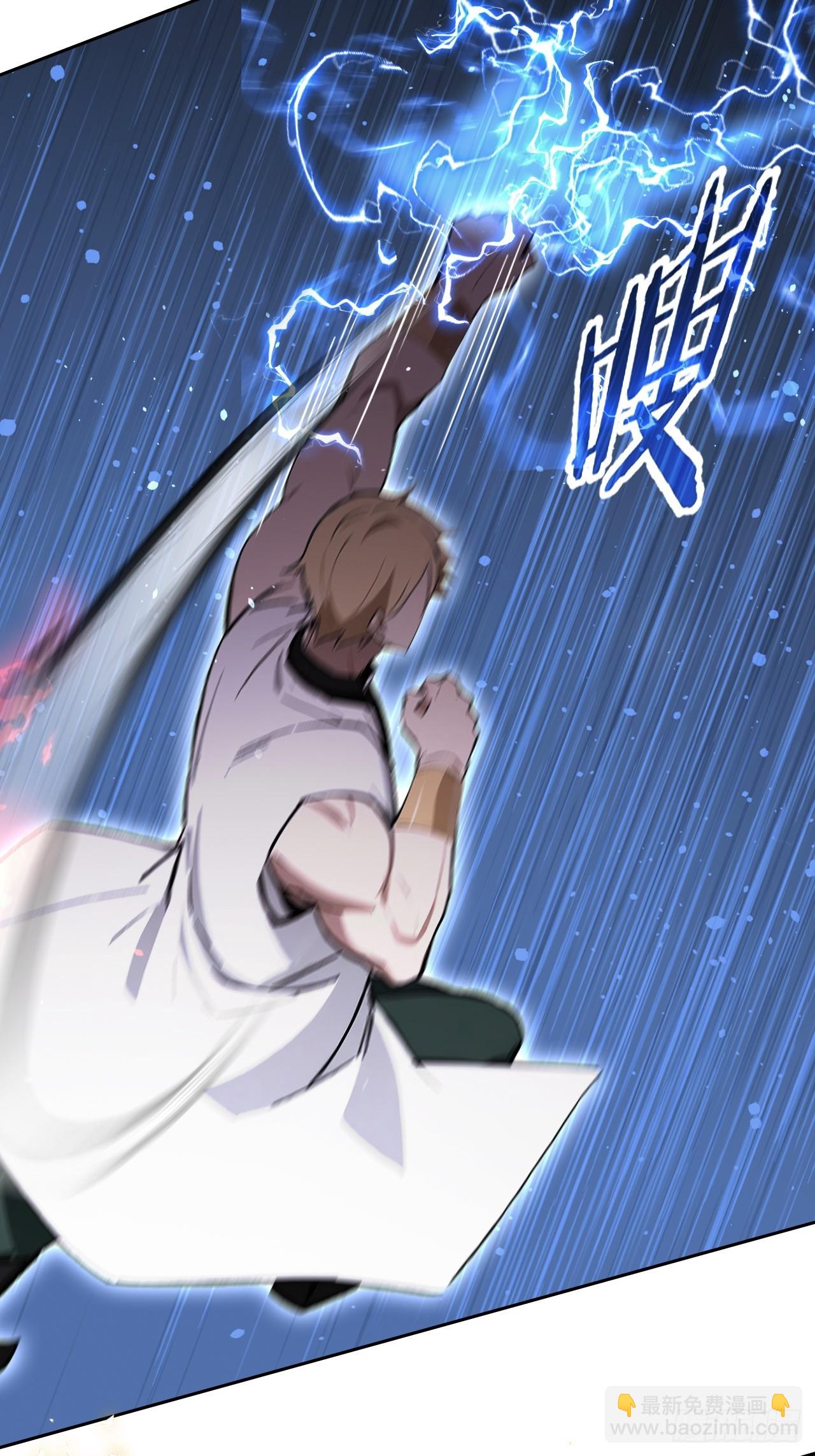 第145话 人造的神(1/2)-第146话