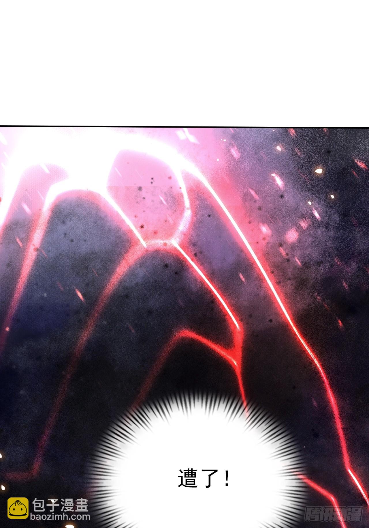 第145话 人造的神(1/2)-第146话