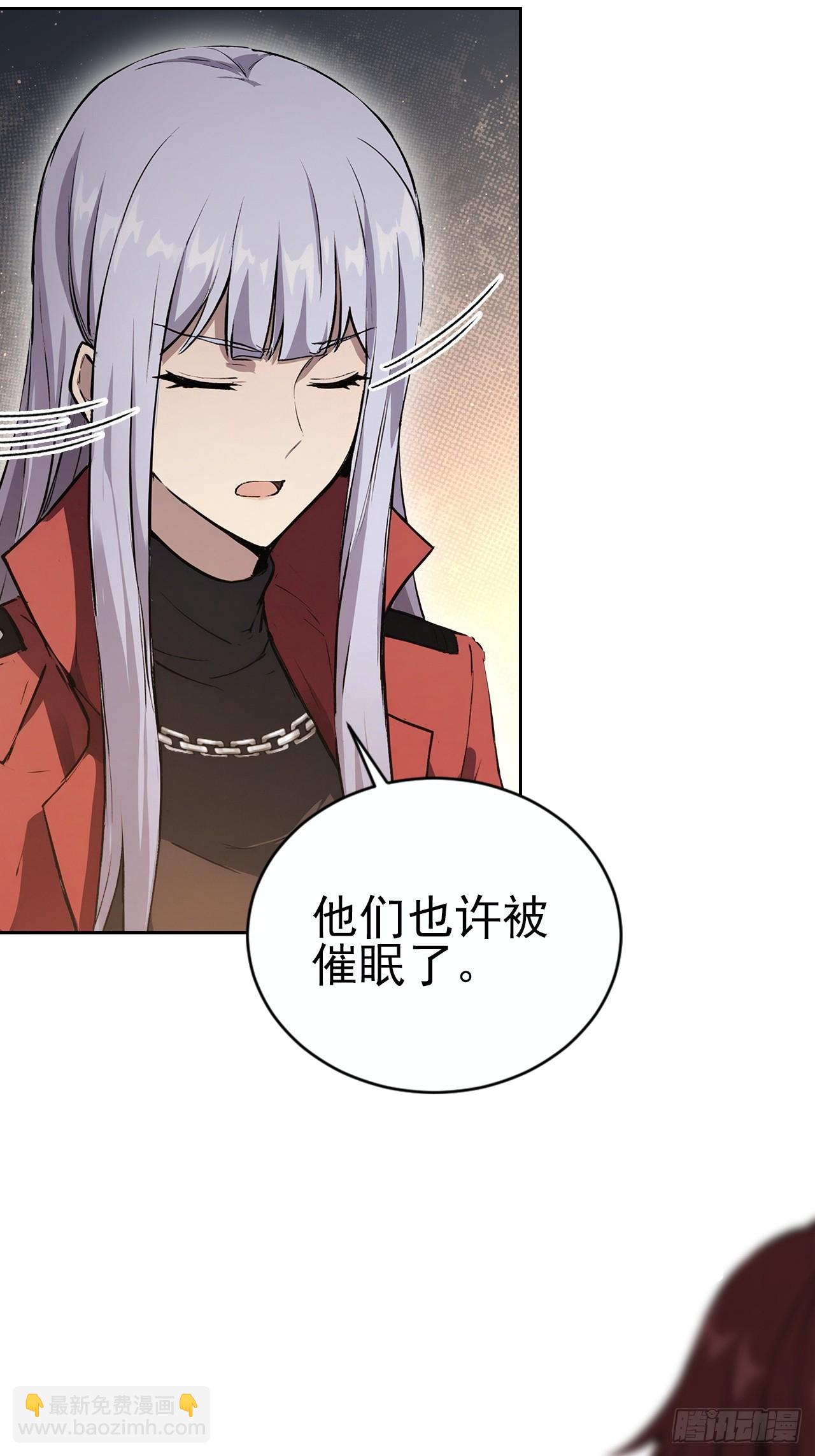第147话 大幕将启(1/2)-第148话