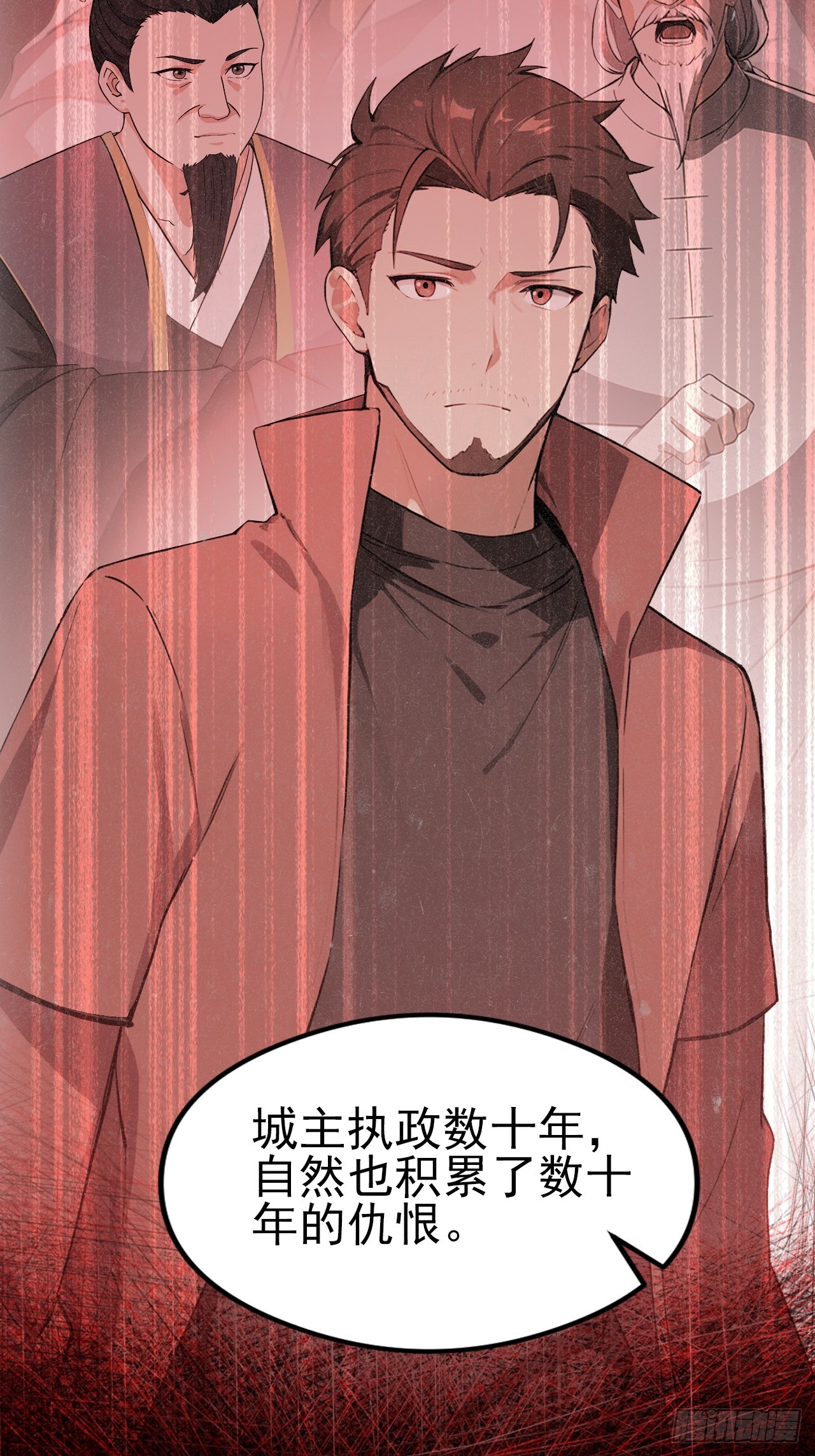 第149话 女人之间的密谋(1/2)-第150话