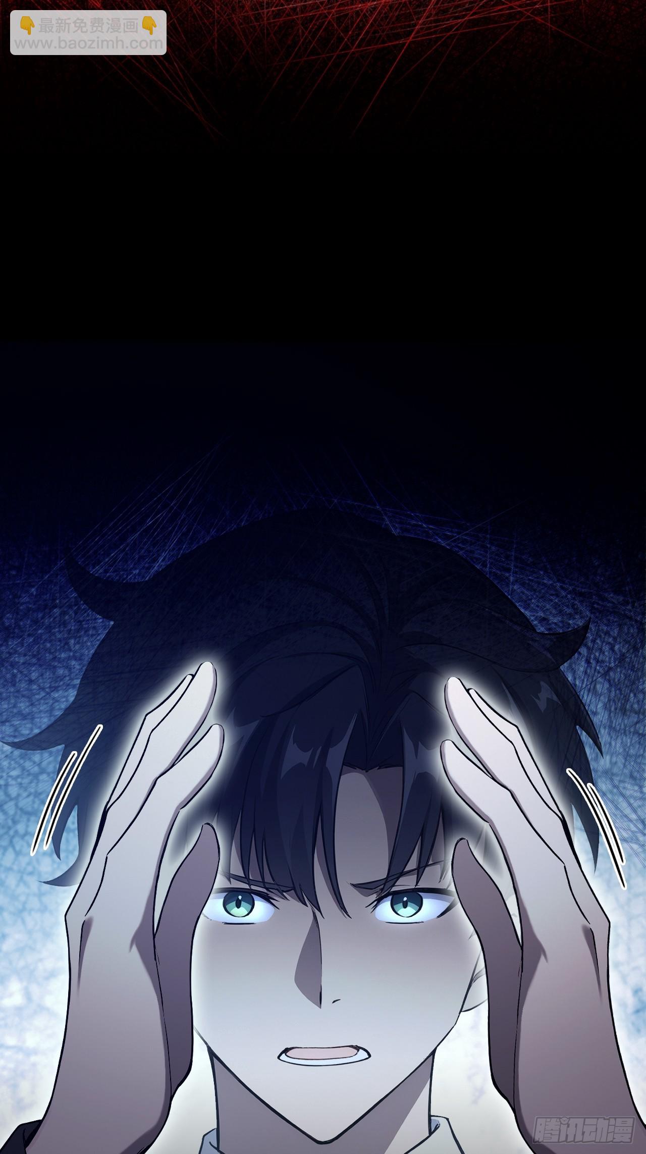 第149话 女人之间的密谋(1/2)-第150话