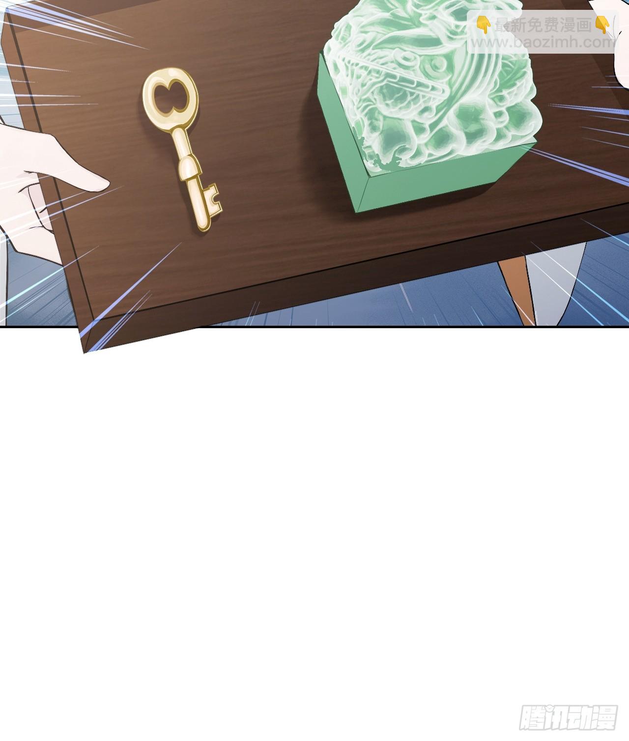 第151话 冥母娘娘的真身(1/2)-第152话