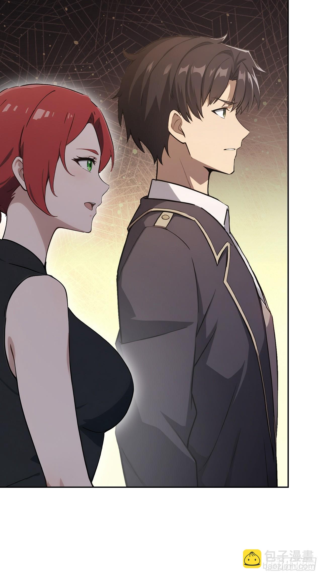 第151话 冥母娘娘的真身(1/2)-第152话