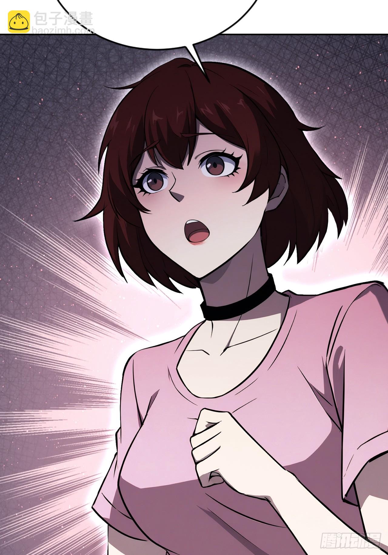 第151话 冥母娘娘的真身(1/2)-第152话