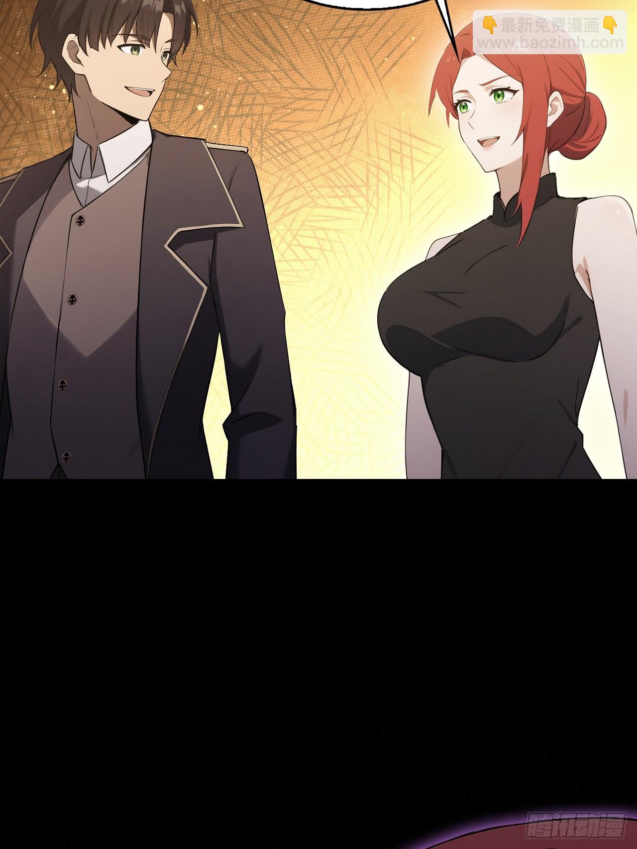 第151话 冥母娘娘的真身(1/2)-第152话