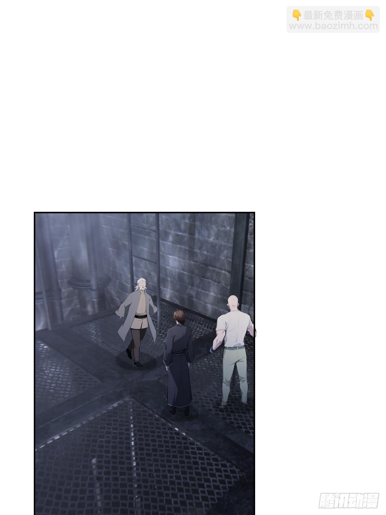 第153话 无路可走(1/2)-第154话